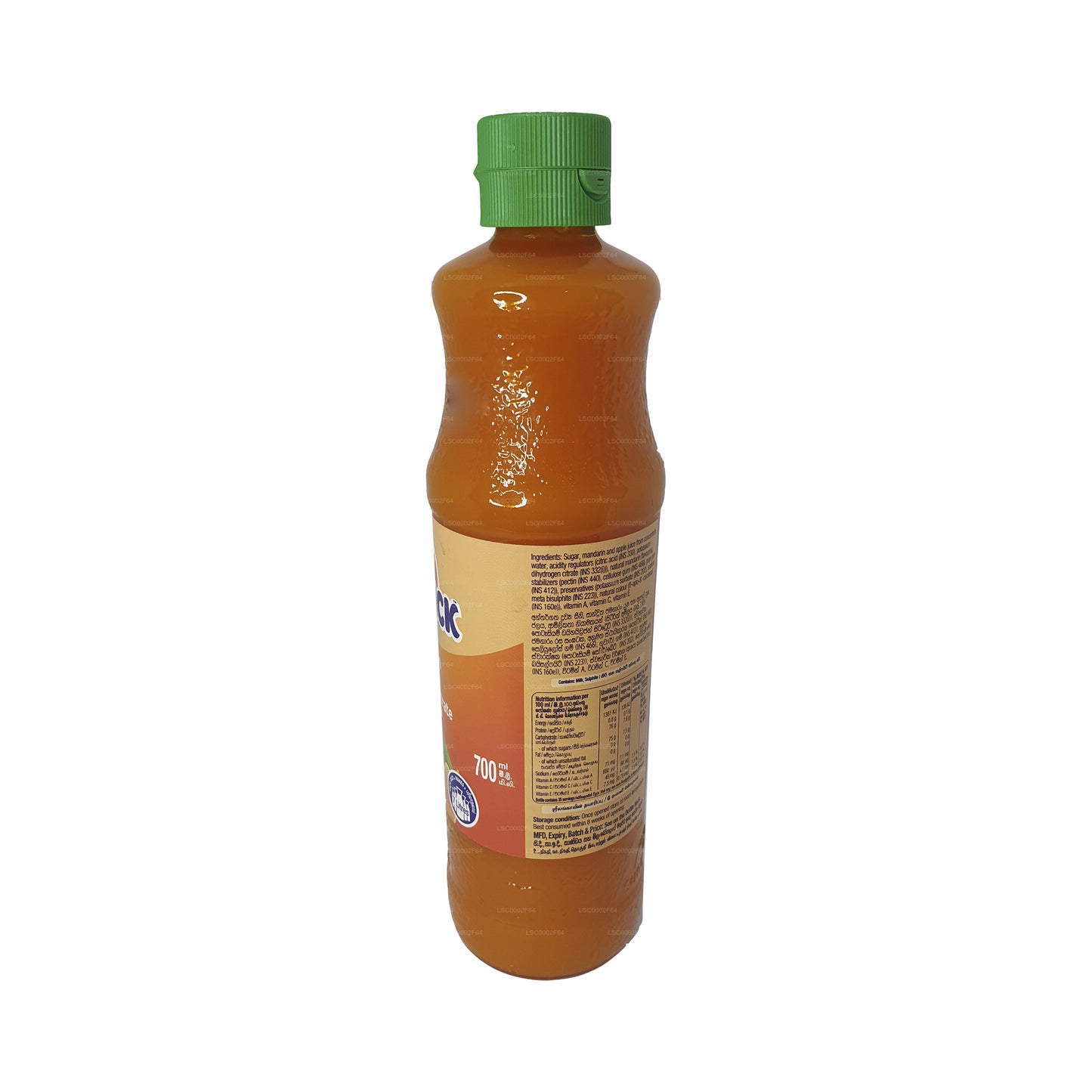 サンクイックマンダリン (330ml)