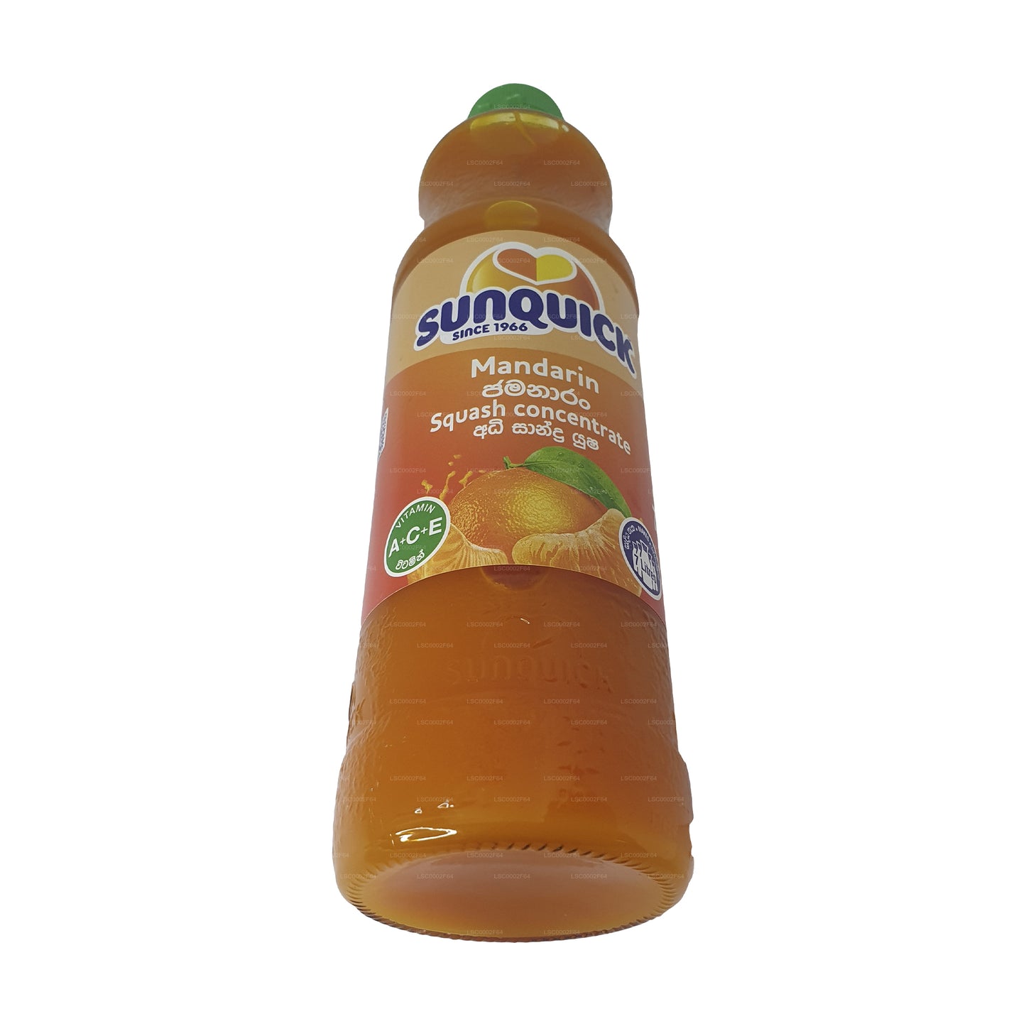 サンクイックマンダリン (330ml)