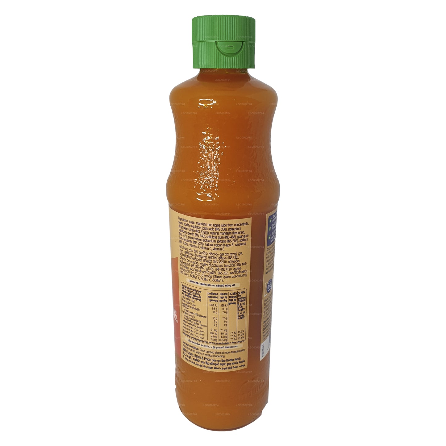 サンクイックマンダリン (330ml)