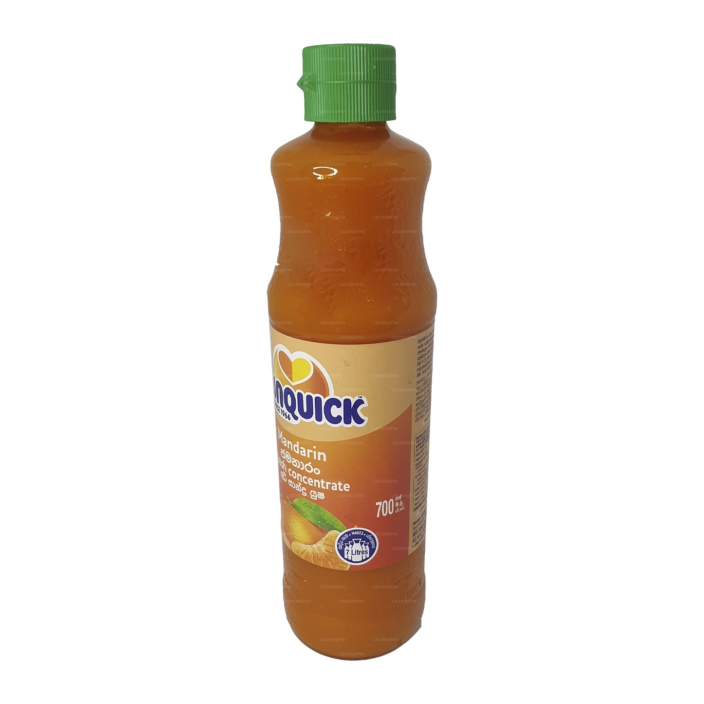 サンクイックマンダリン (330ml)