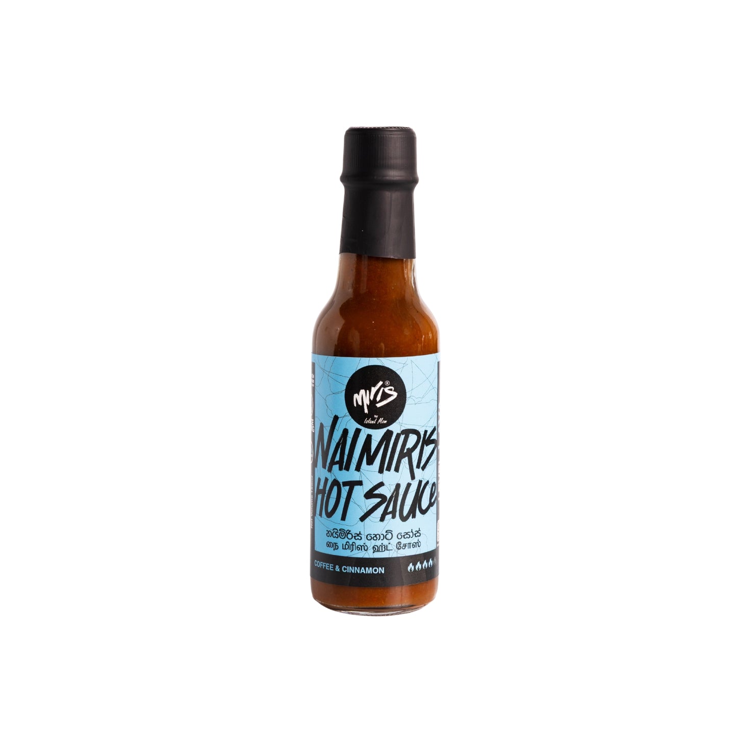 ミリスレベル ラバホットソース（150ml）