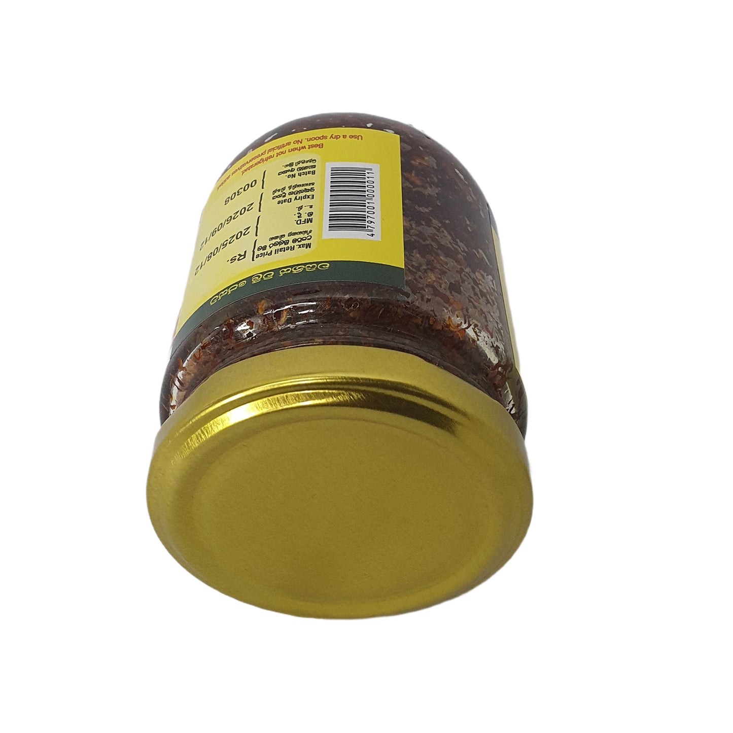 ドクター・ダッドのチャイネス・チリペースト