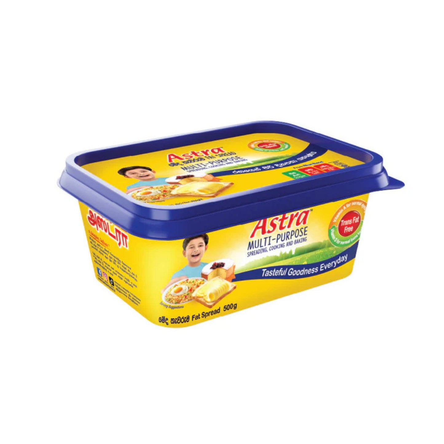 アストラ スクエア タブ (500g)