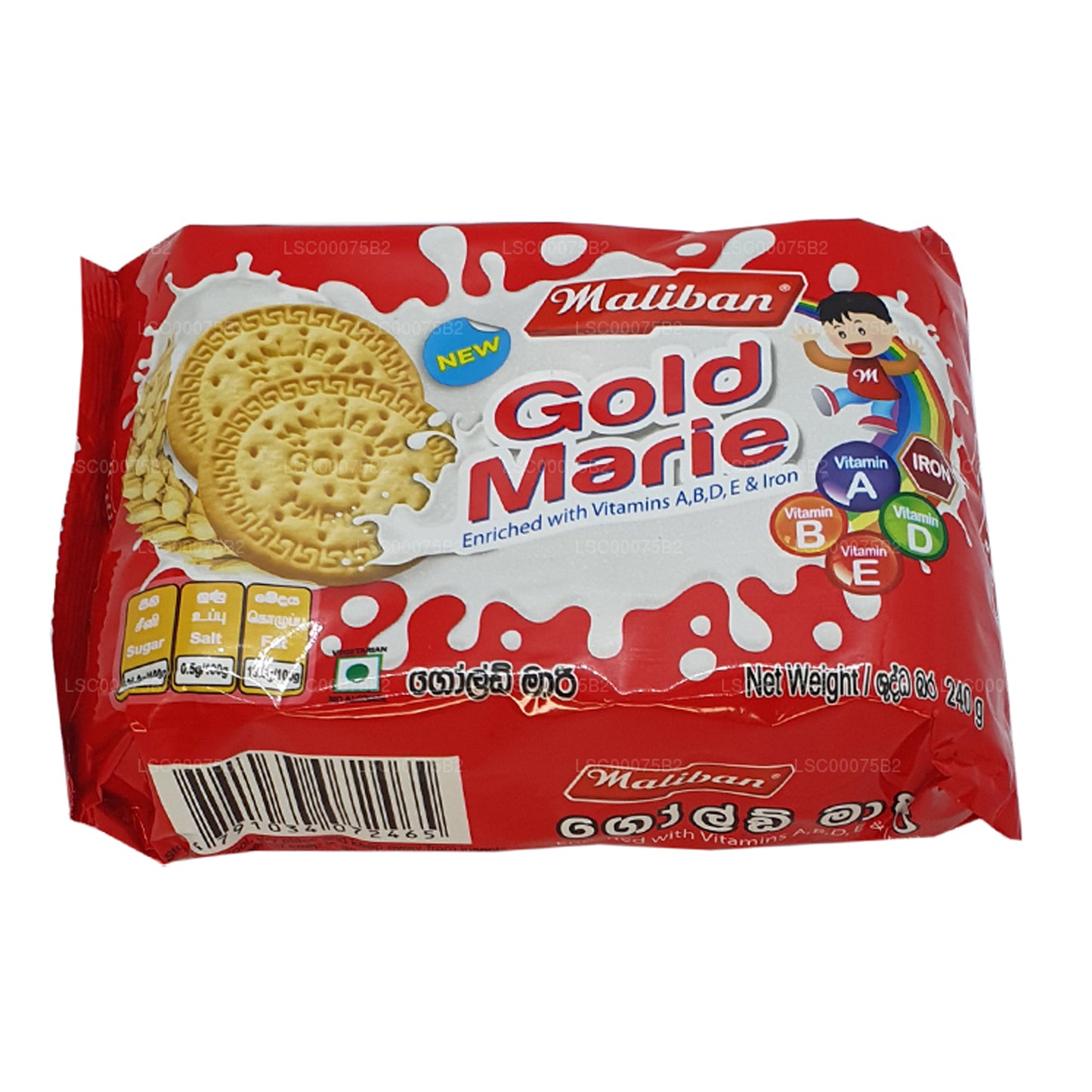 マリバンゴールドマリー (240g)