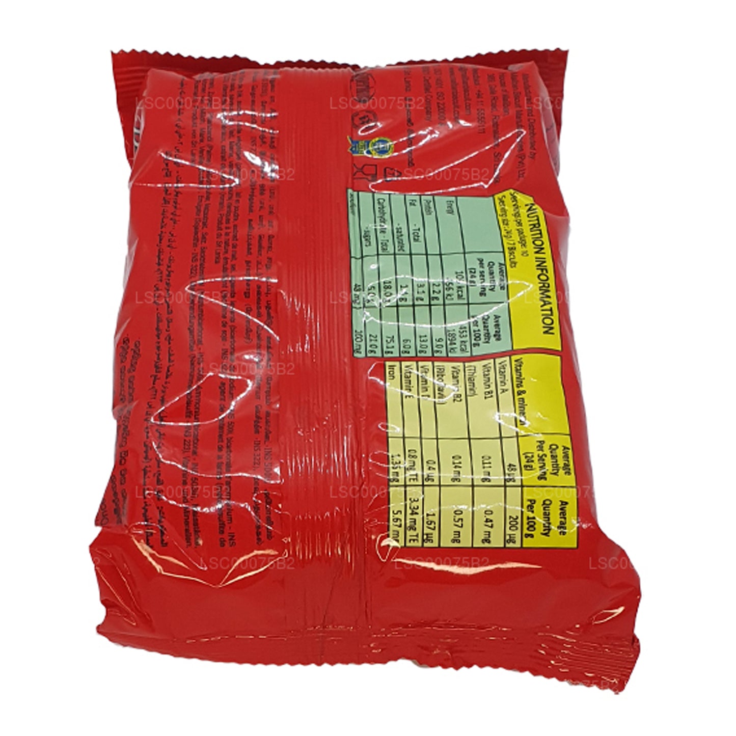マリバンゴールドマリー (240g)