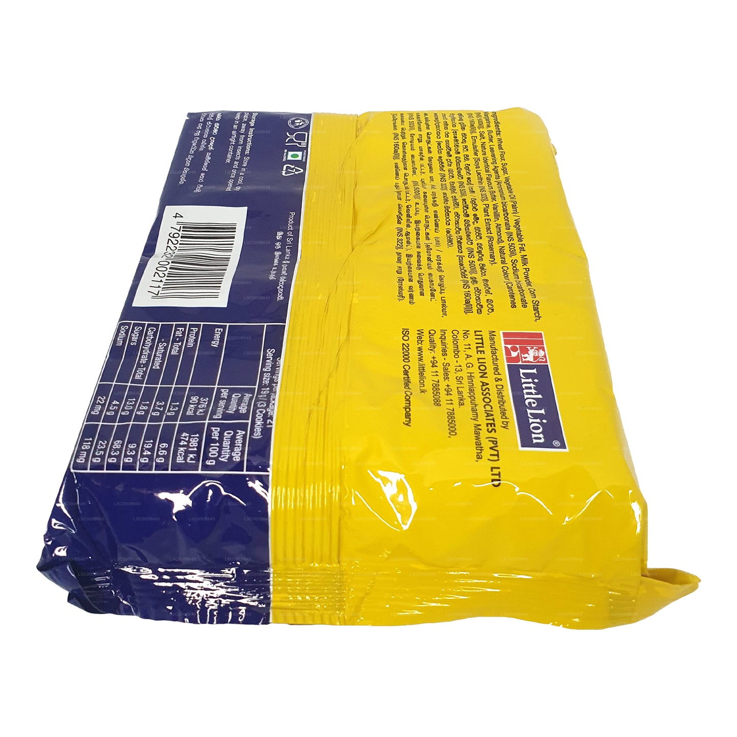 リトルライオンビスケットミルキークッキー (400g)