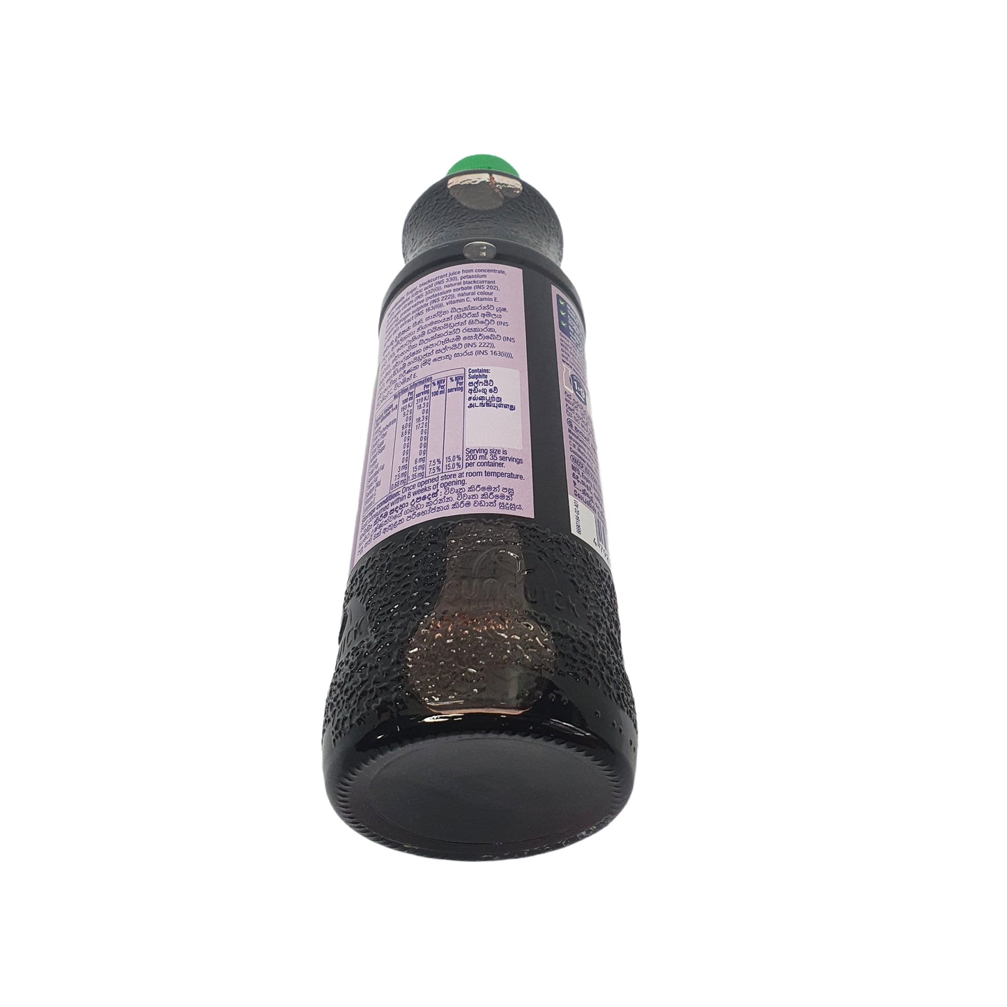 サンクイックブラックカラント (330ml)