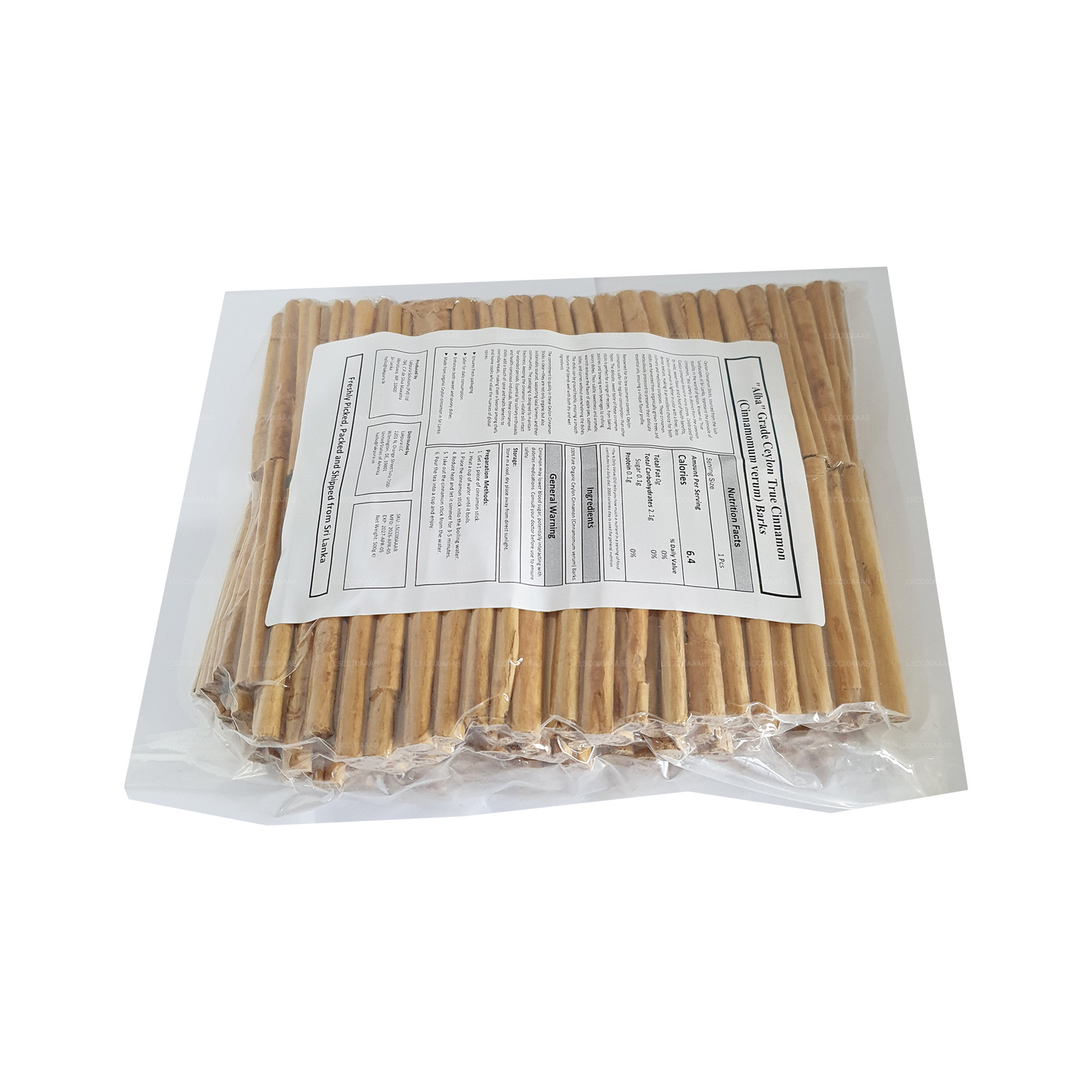 Lakpura® セイロン産トゥルーシナモン「アルバ」グレードスティック