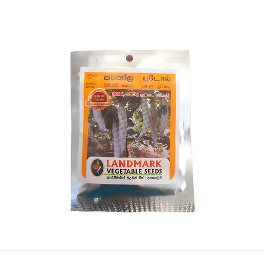 ヘビウリ (පතෝල – කොට) 野菜の種