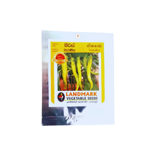 トウガラシ (මාළු මිරිස් – HYW) 野菜の種子