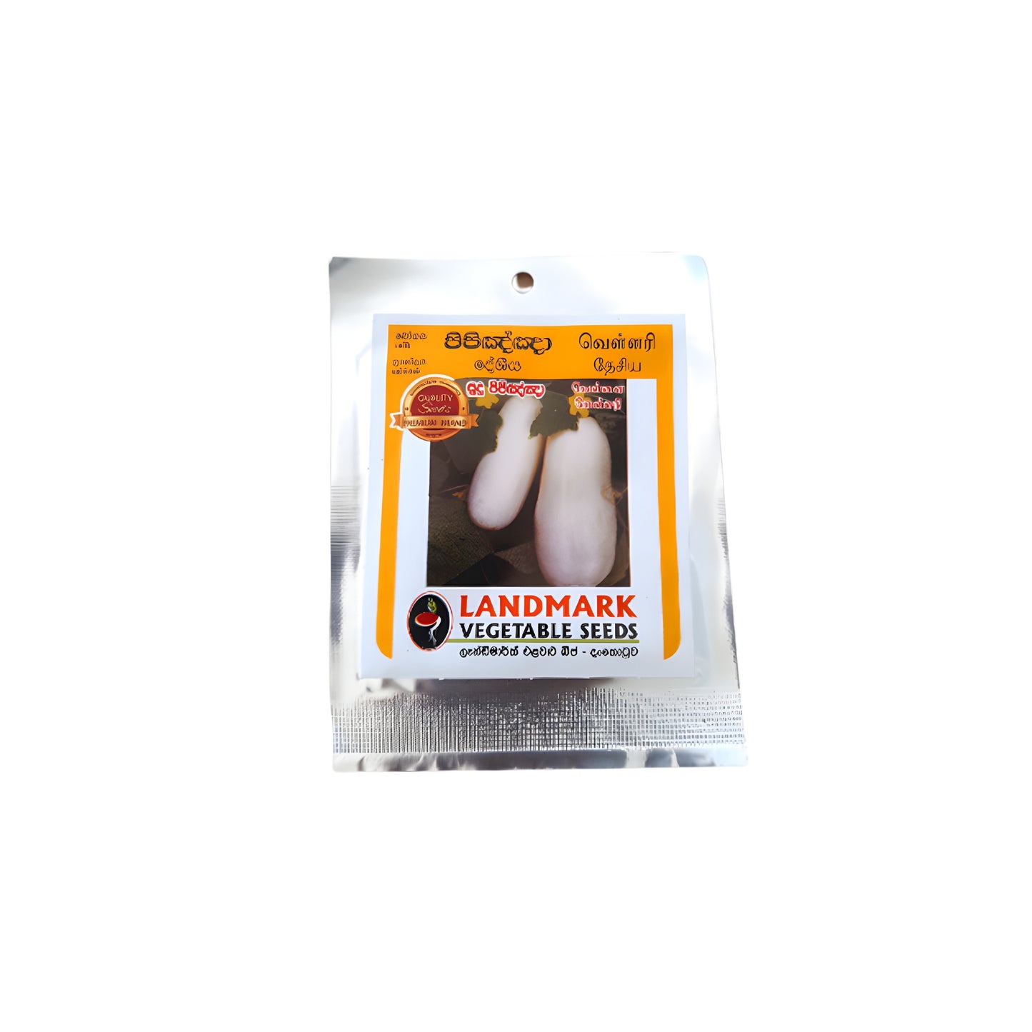 キュウリ (සුදු පිපිඤ්ඤා – දේශීය) 野菜の種子