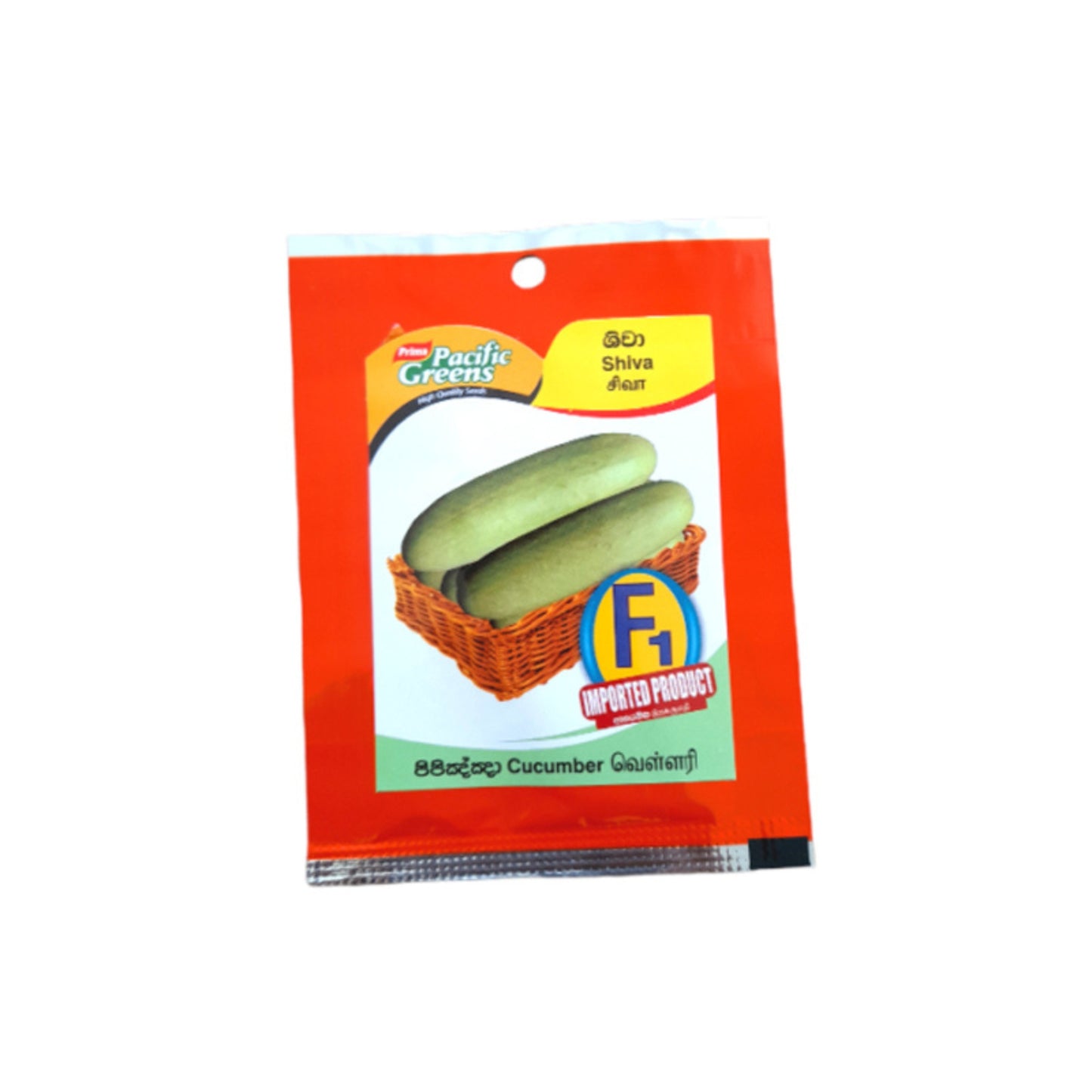 キュウリ (පිපිඤ්ඤා – ශිවා) 野菜の種子