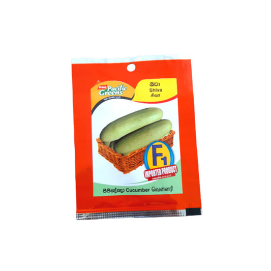 キュウリ (පිපිඤ්ඤා – ශිවා) 野菜の種子