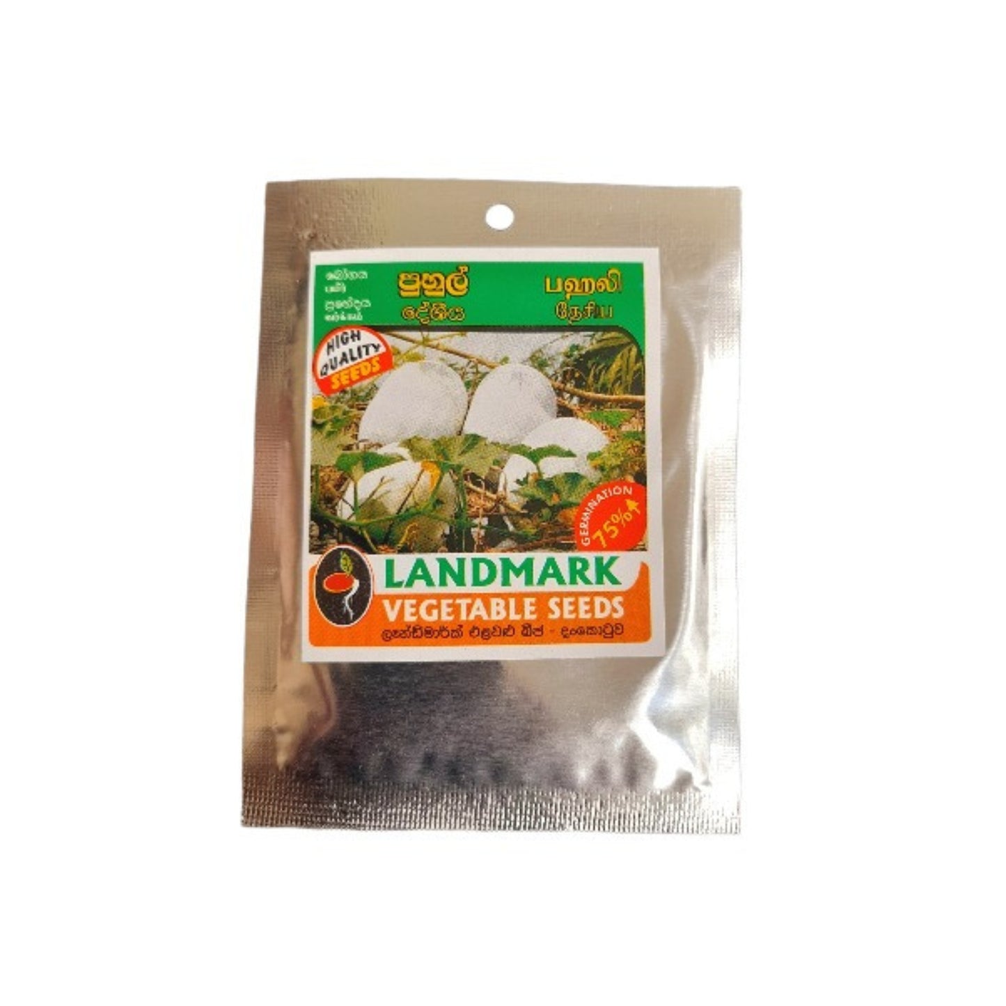 冬メロン (පුහුල් – දේශීය) 野菜の種子