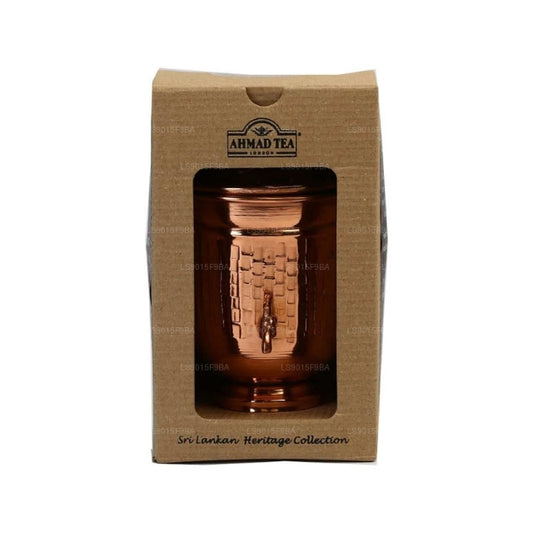 アフマド ヘリテージ コレクション 銅製ティーボイラー BOP (30g)