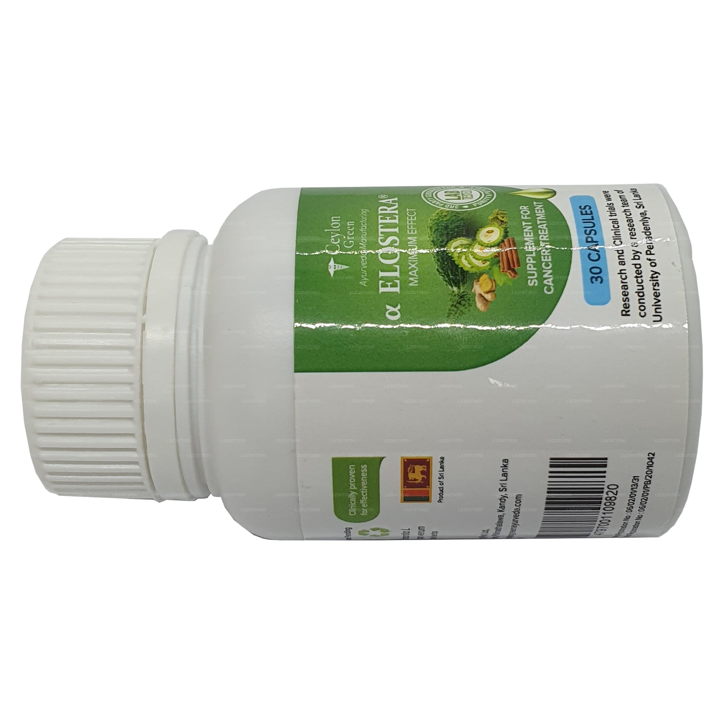 アルファエロステラ 30 カプセル