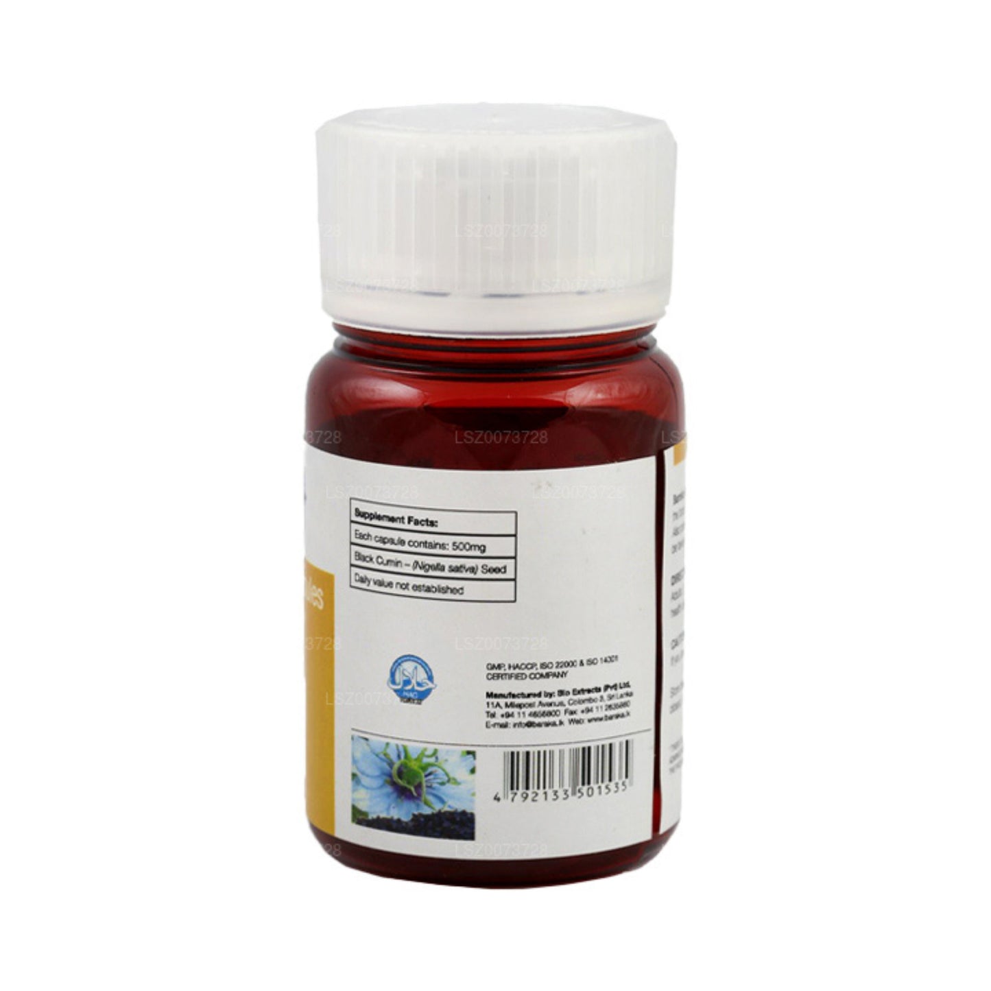 Baraka ブラック シード オイル (10 カプセル)