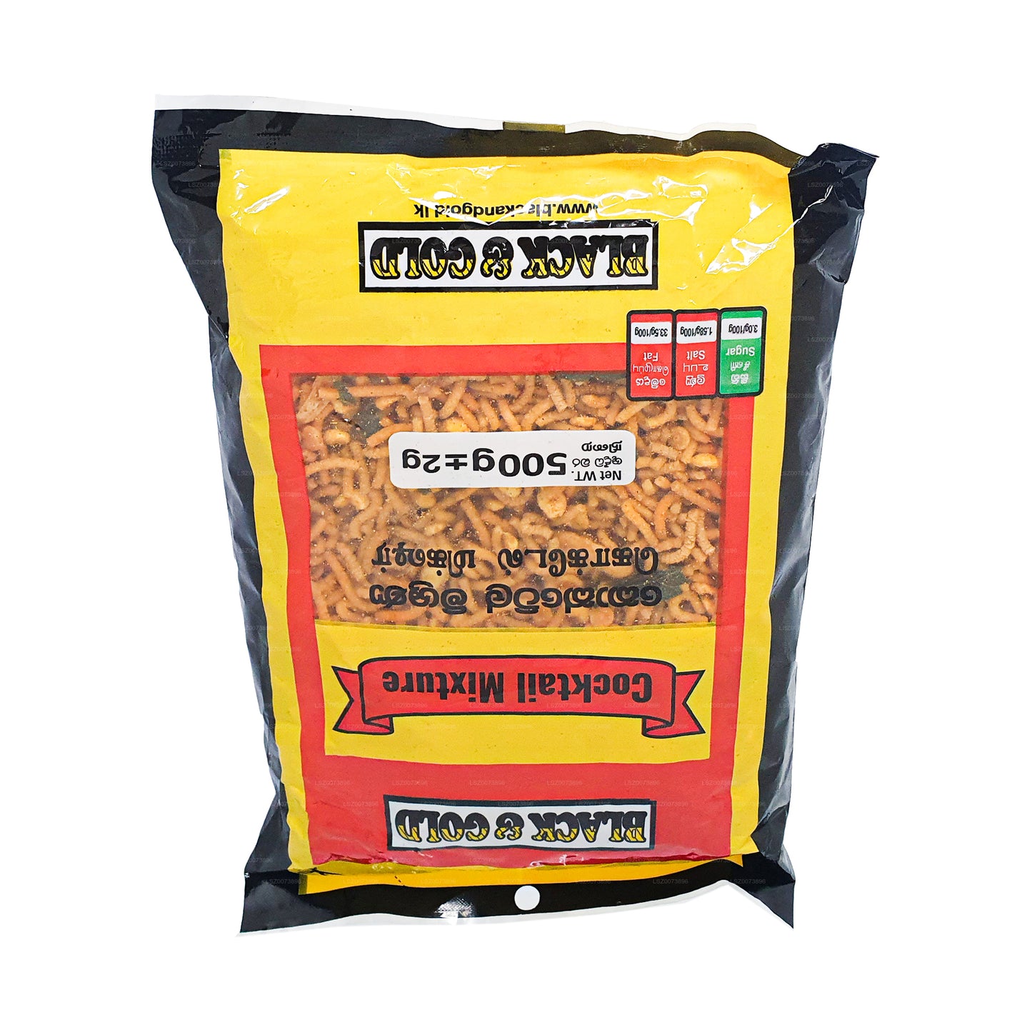 ブラック&ゴールドカクテルミックス (500g)