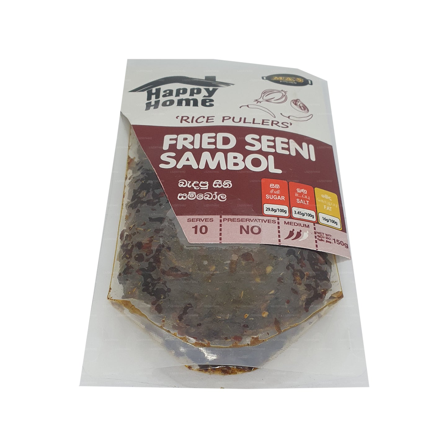 MA's Kitchen ハッピーホームフライドシーニサンバル (150g)