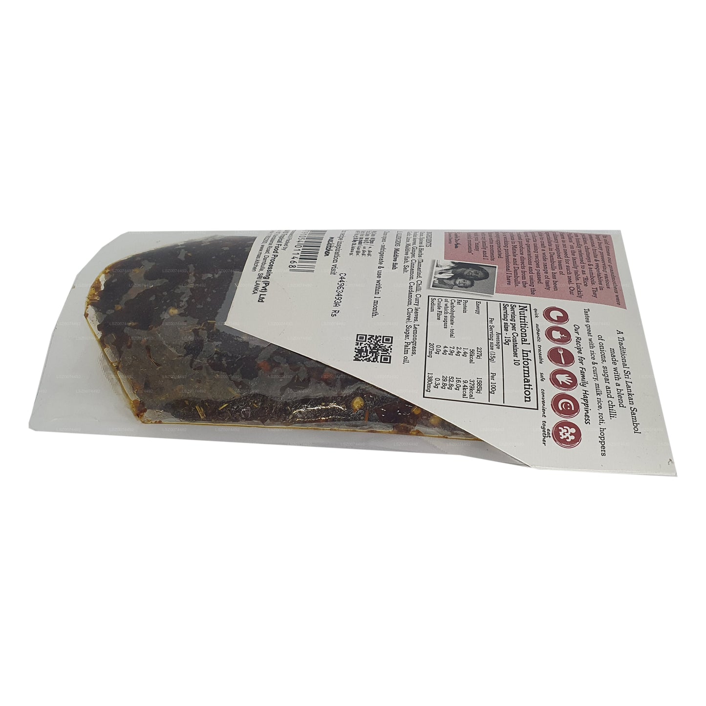 MA's Kitchen ハッピーホームフライドシーニサンバル (150g)