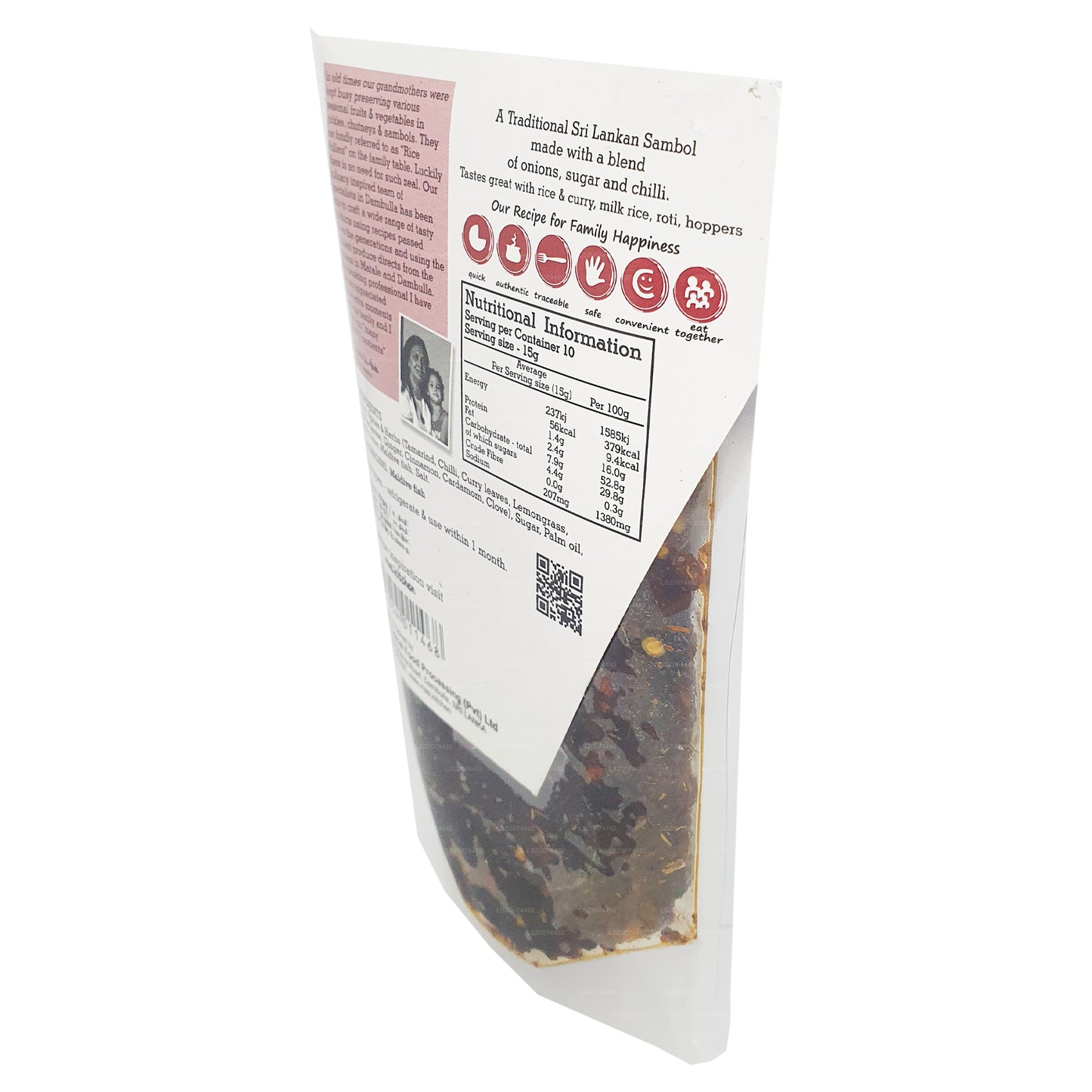 MA's Kitchen ハッピーホームフライドシーニサンバル (150g)