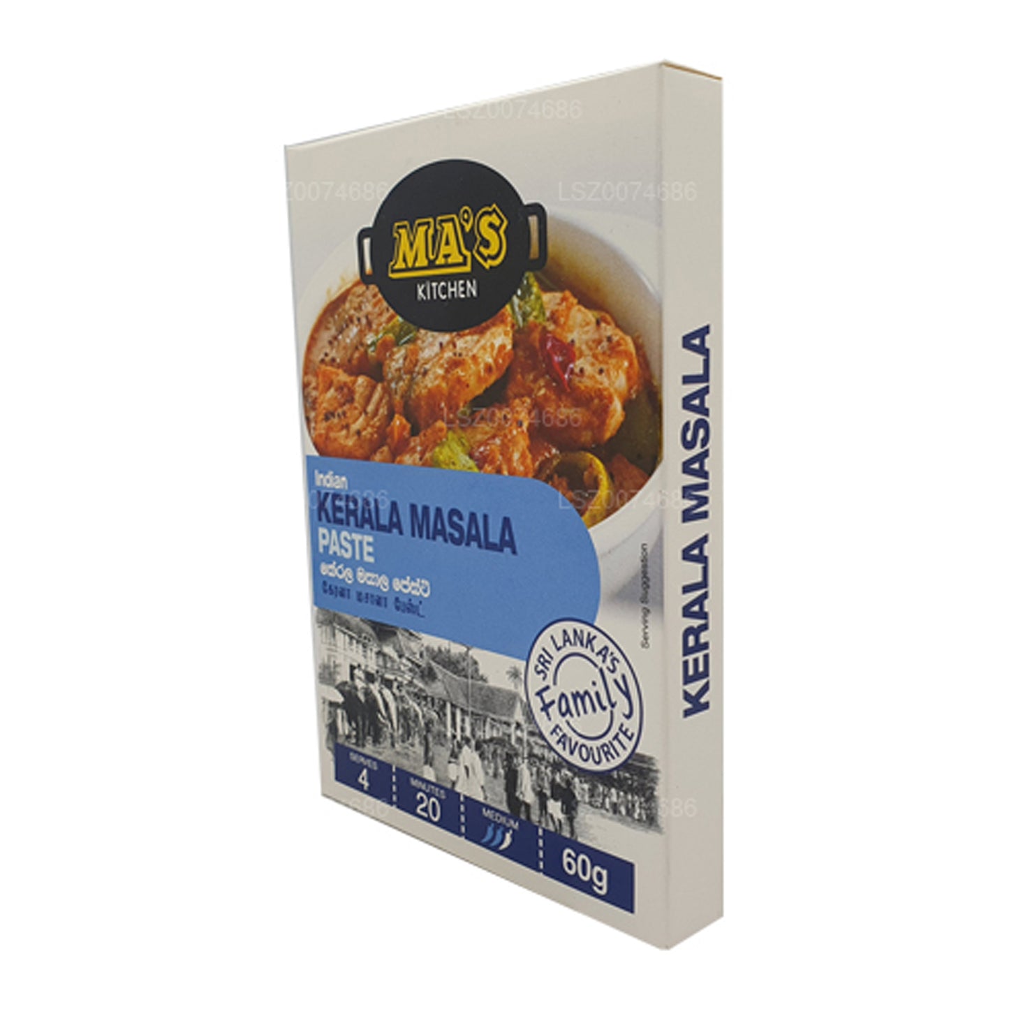 MA's Kitchen ケララマサラ (60g)