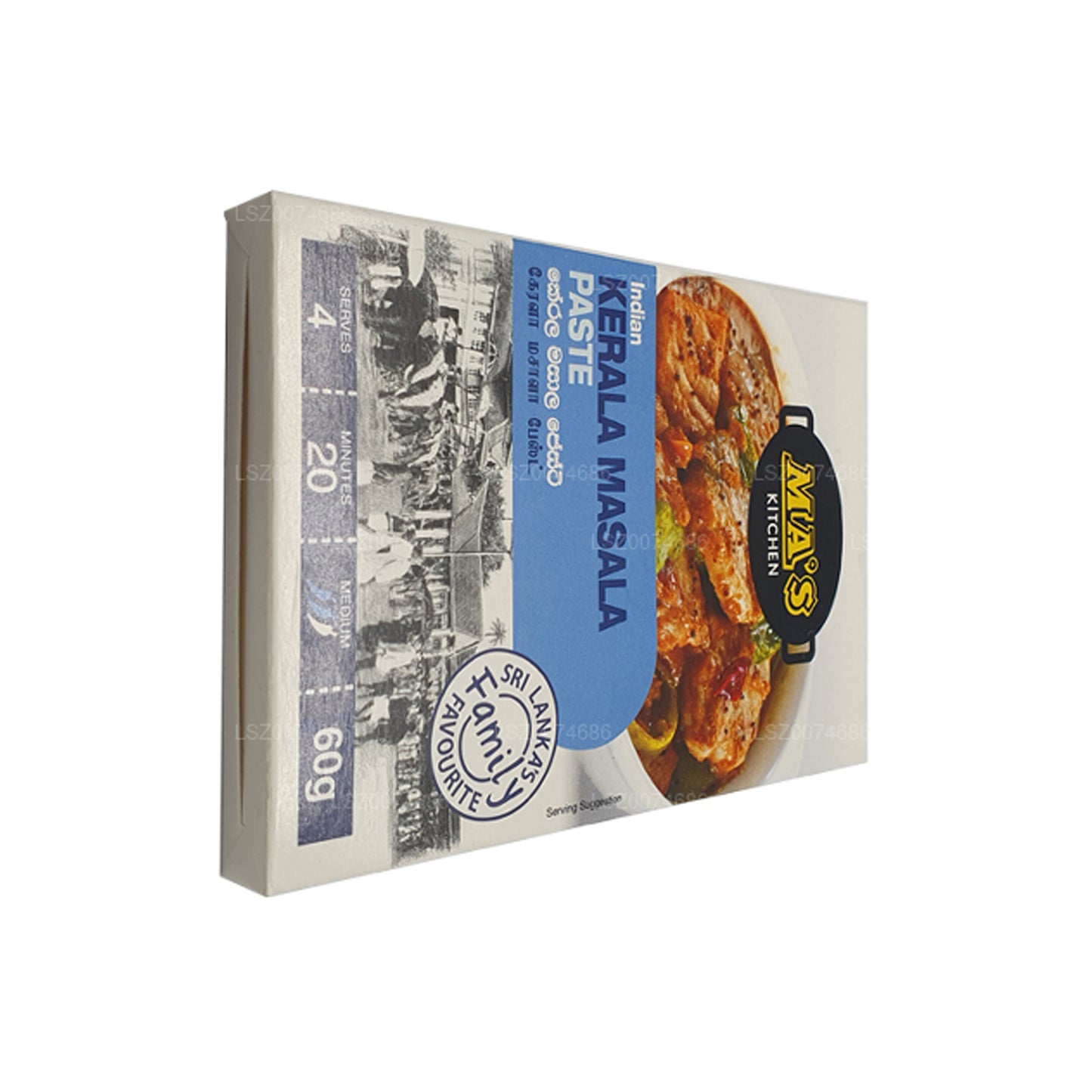 MA's Kitchen ケララマサラ (60g)