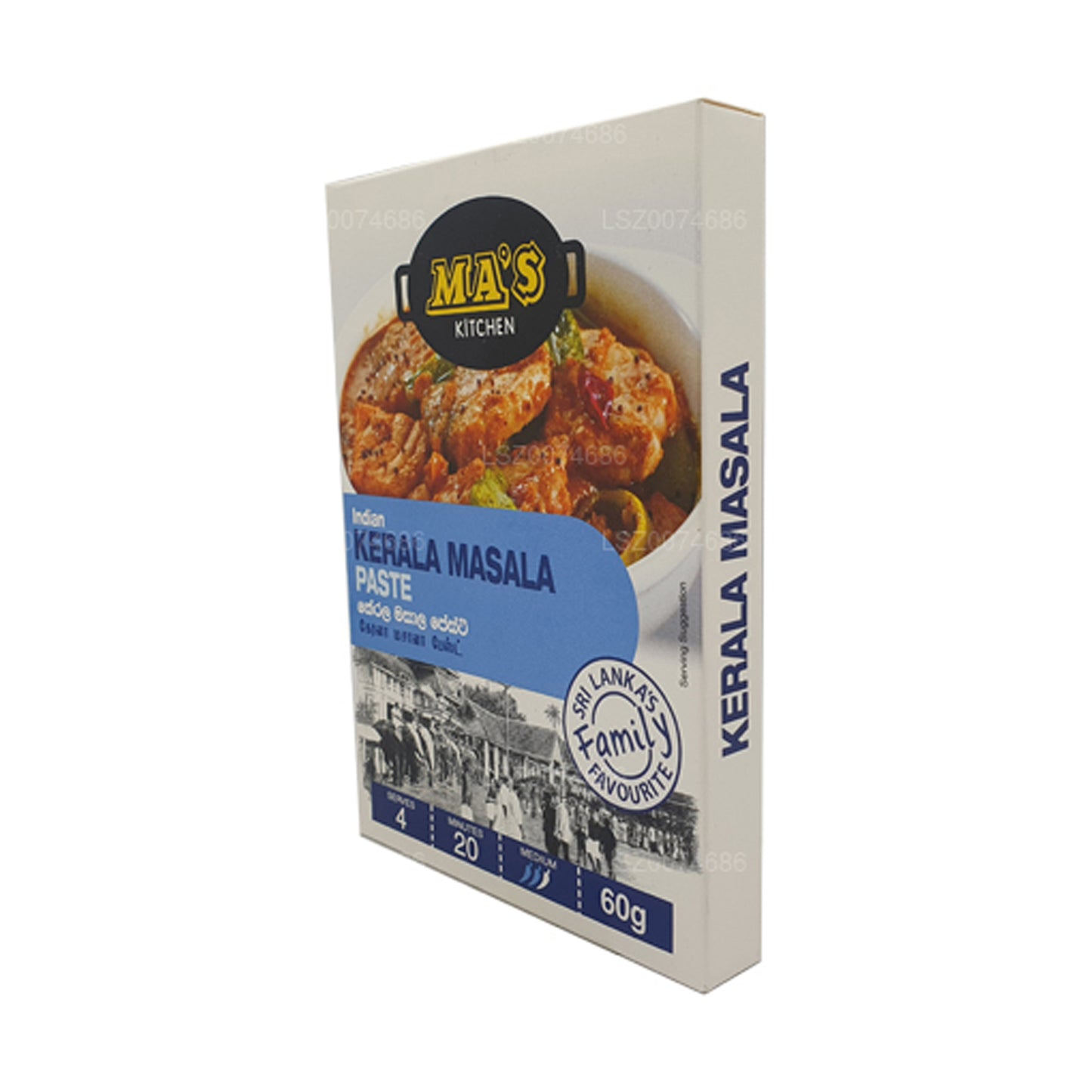 MA's Kitchen ケララマサラ (60g)
