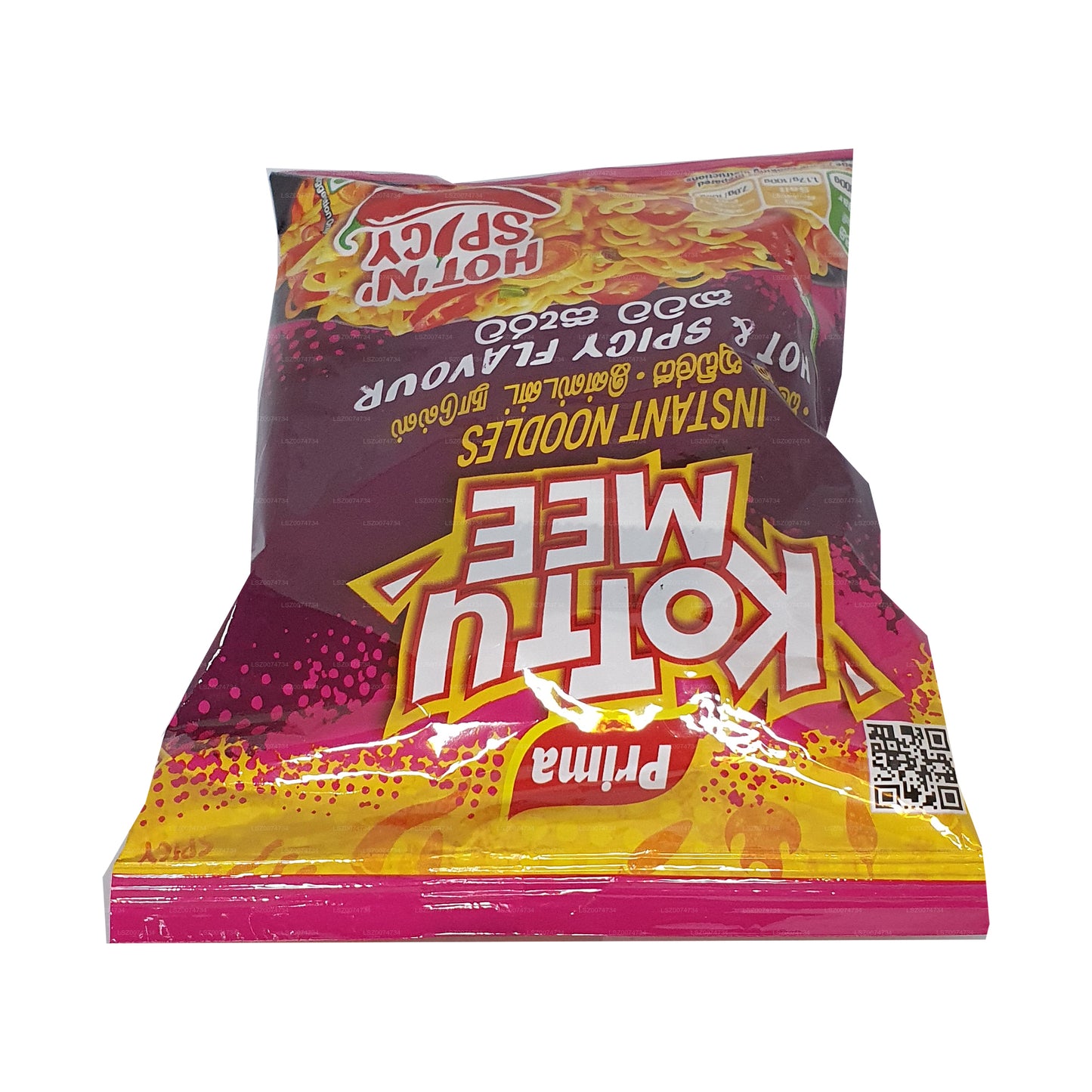 プリマコッツミーホットアンドスパイシー (80g)