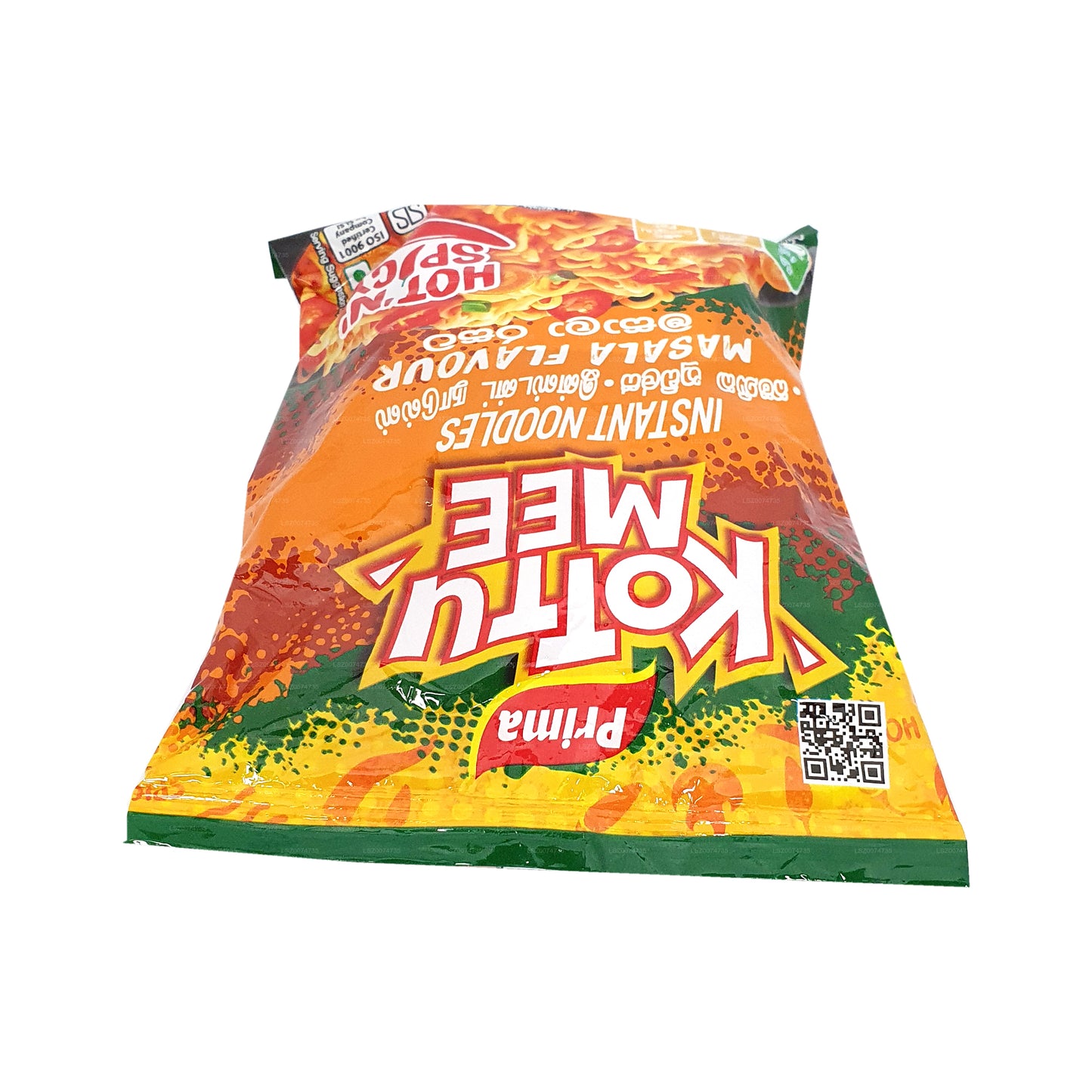 コットゥ ミー マサラ