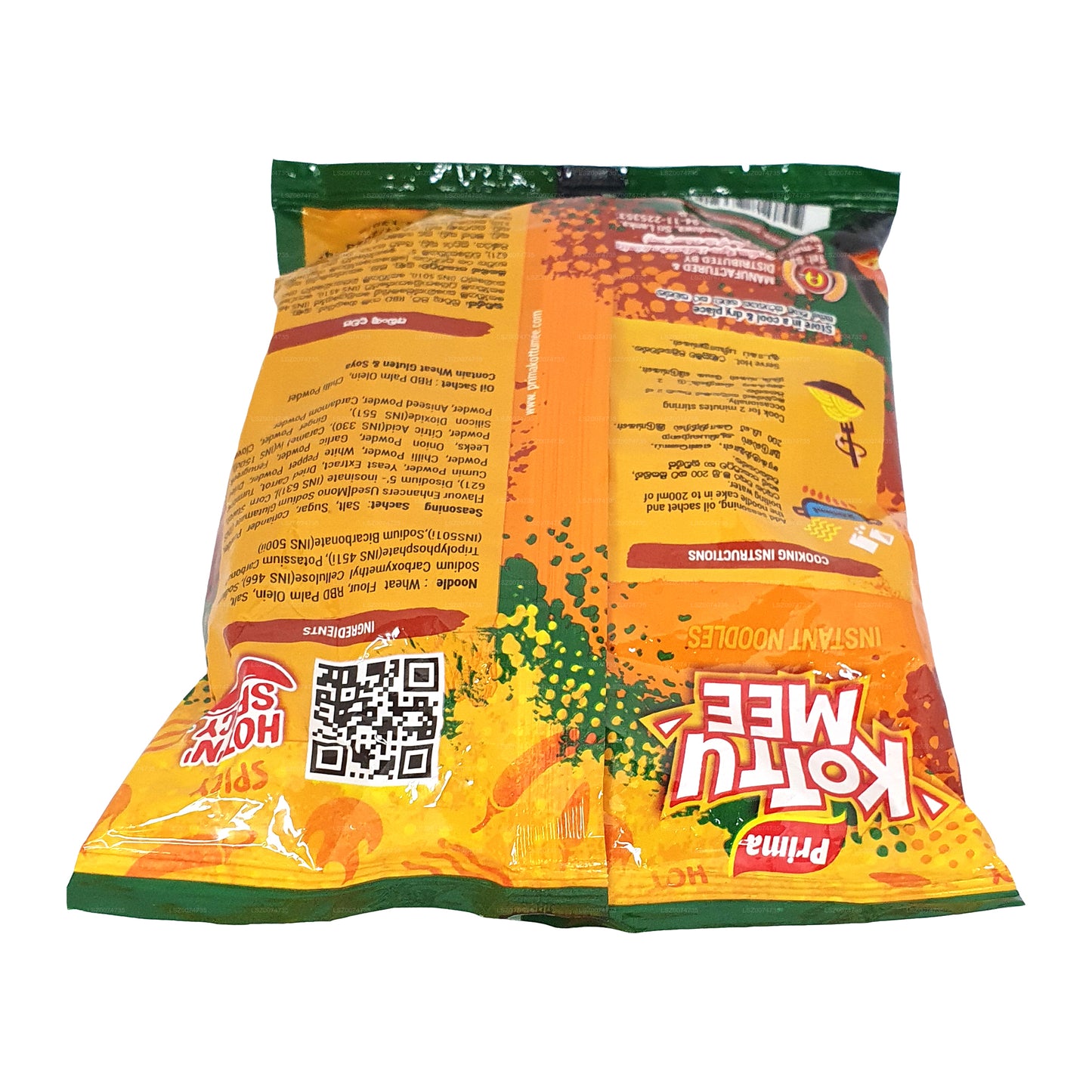 コットゥ ミー マサラ