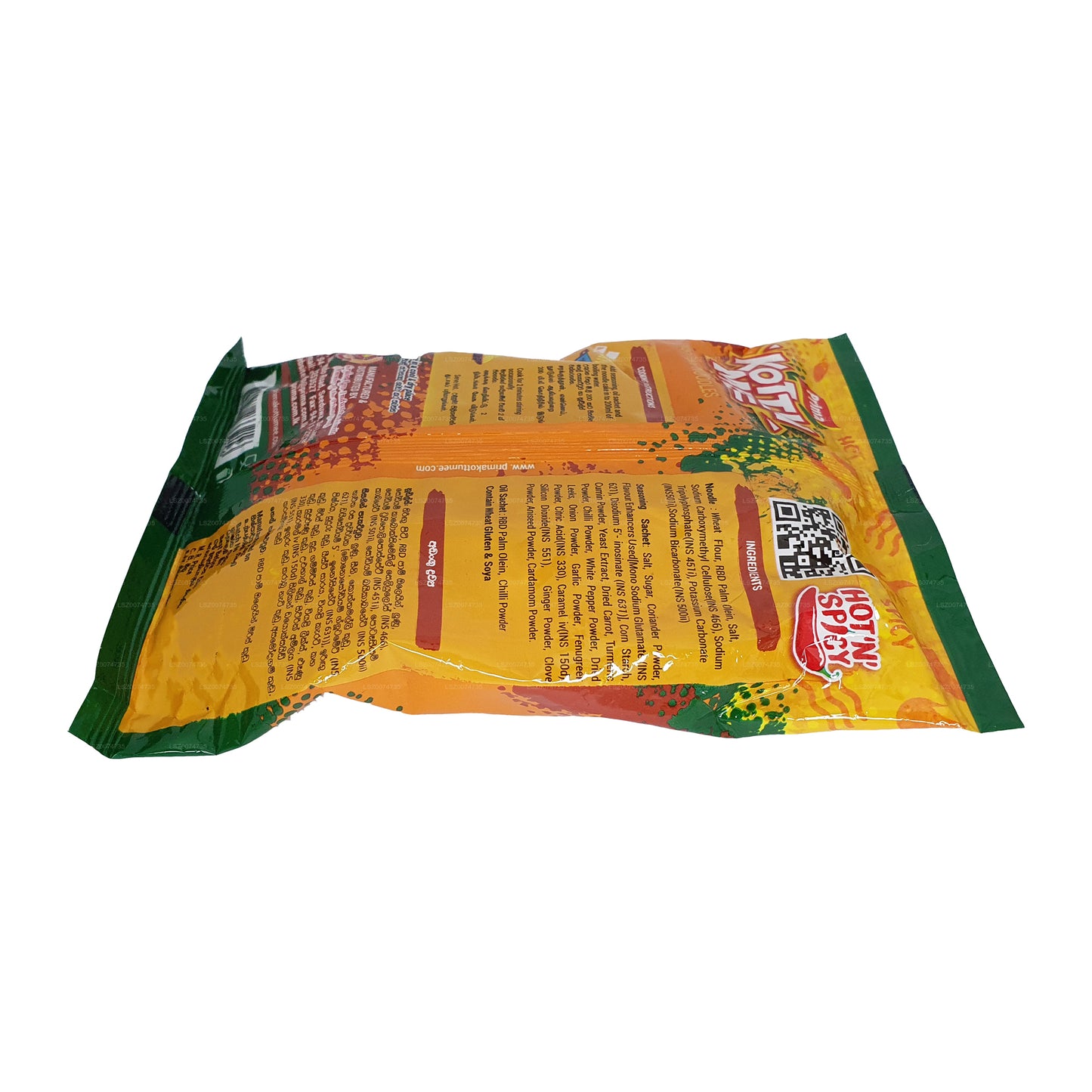 コットゥ ミー マサラ