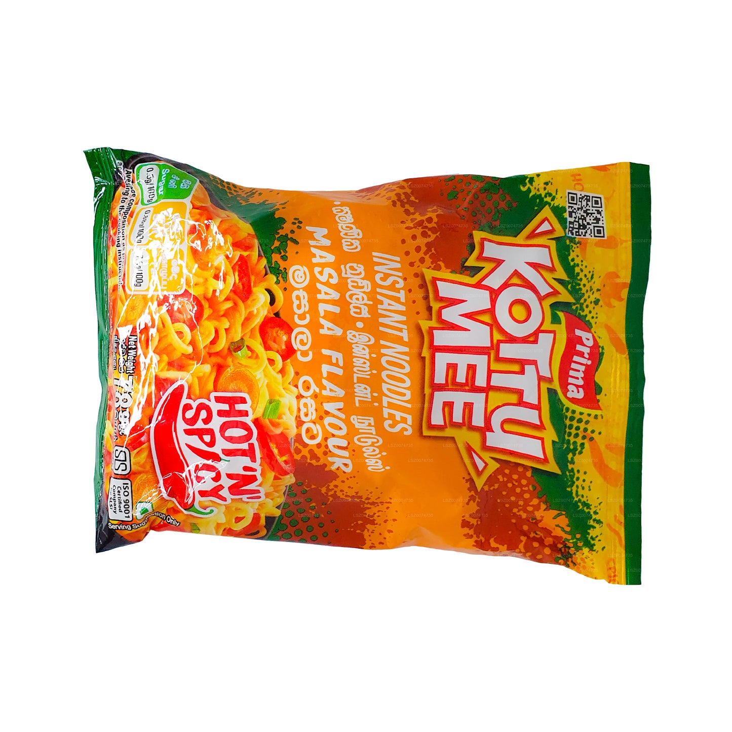 コットゥ ミー マサラ