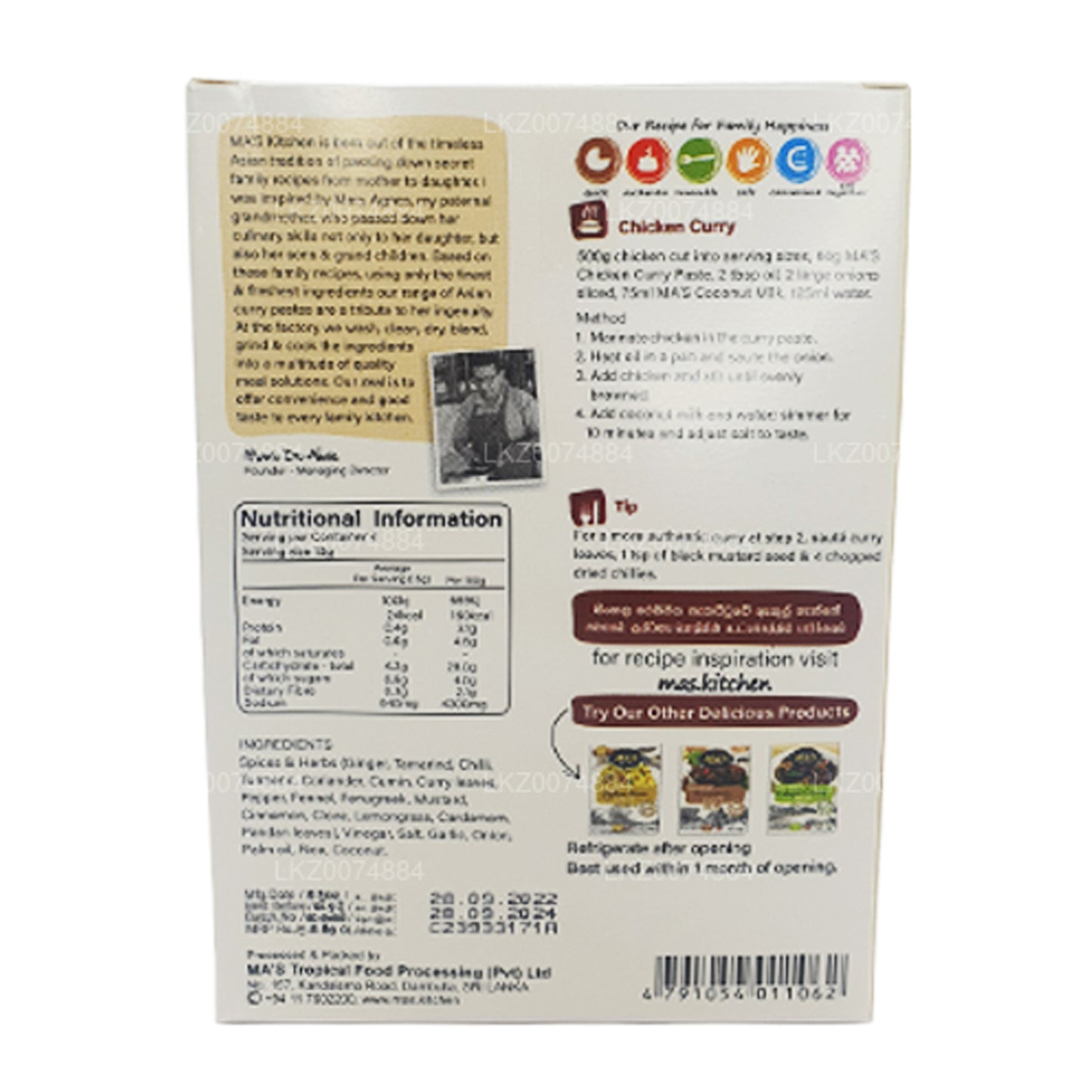 MA's Kitchen スリランカチキンカレーペースト (50g)