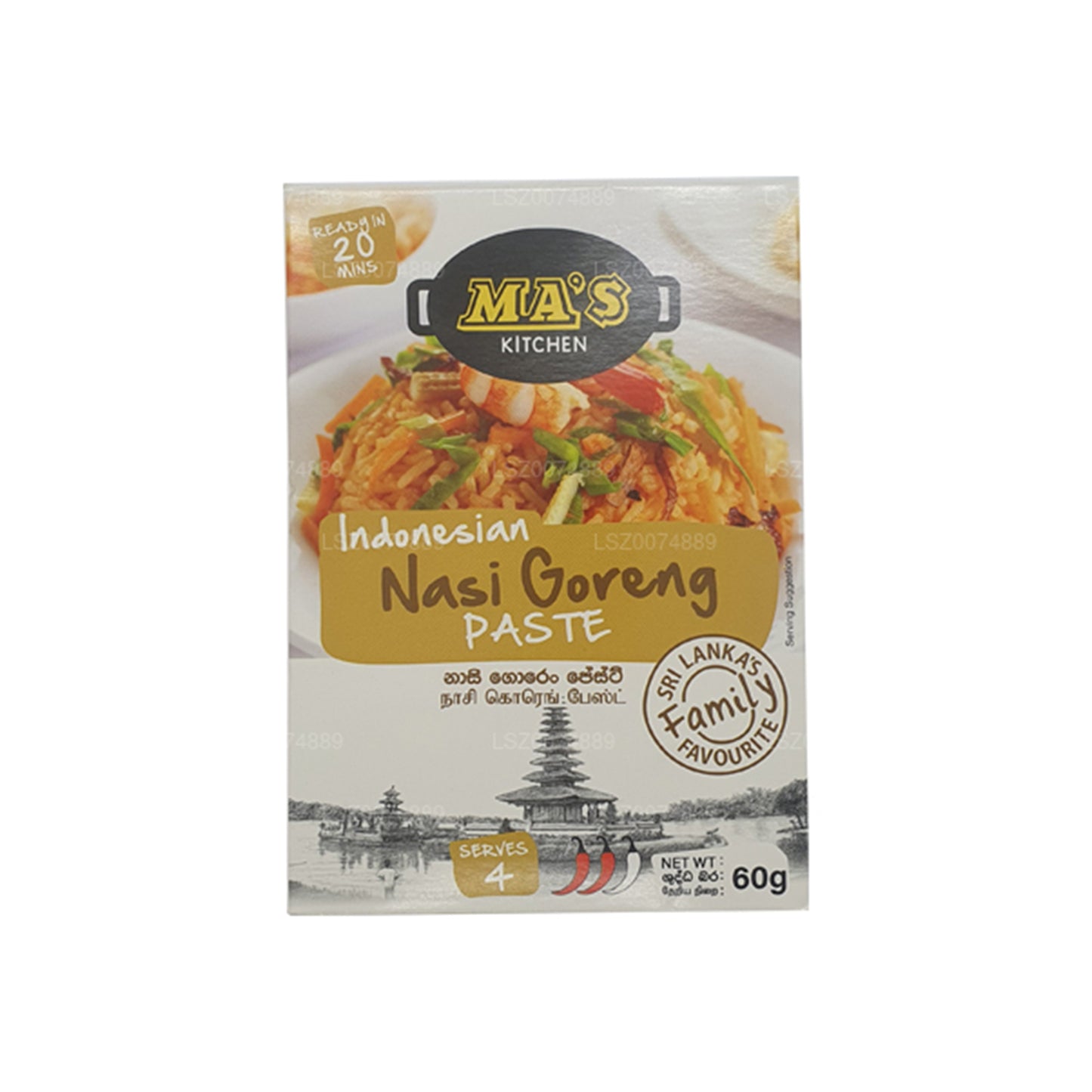MA's Kitchen インドネシアナシゴレン (60g)
