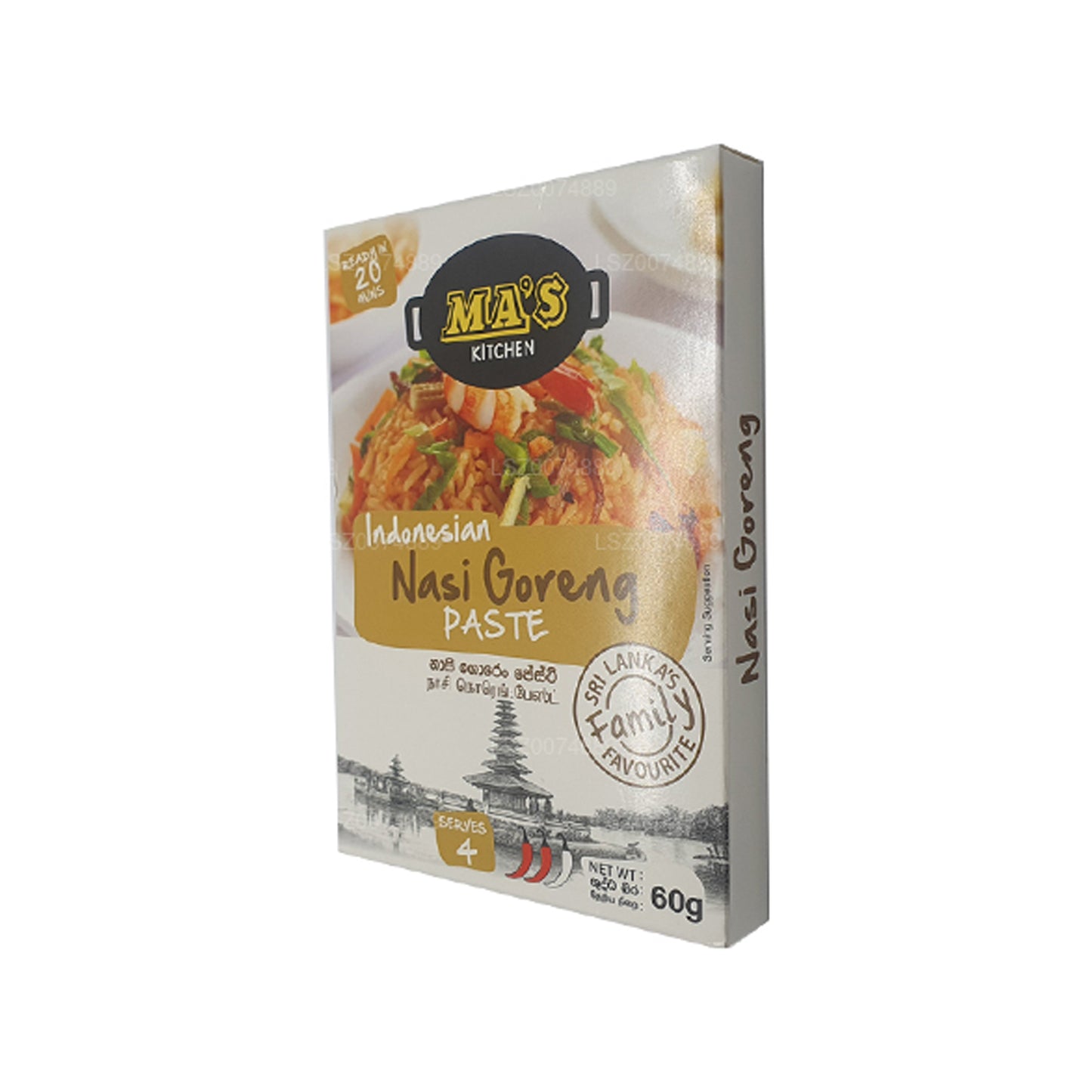 MA's Kitchen インドネシアナシゴレン (60g)