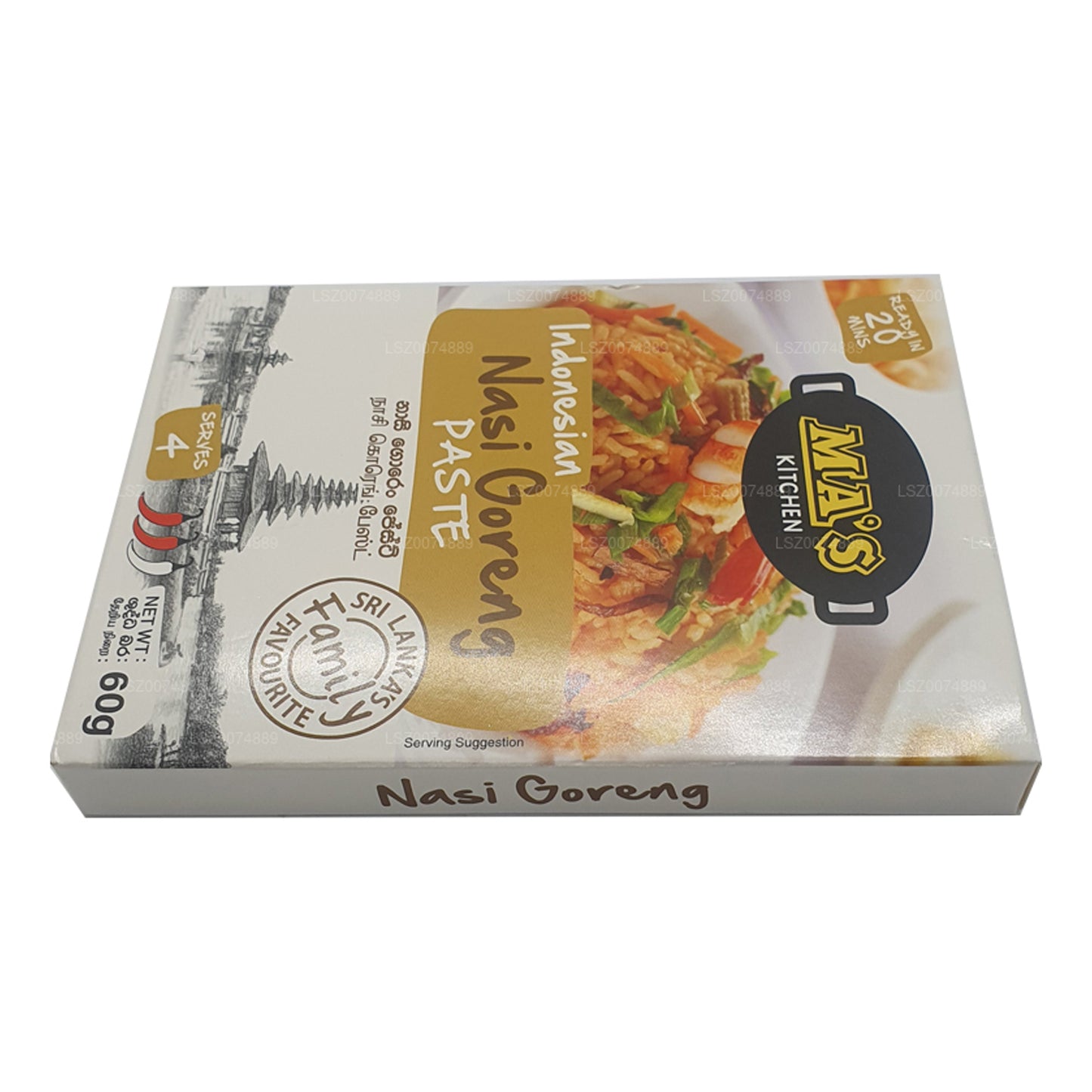 MA's Kitchen インドネシアナシゴレン (60g)