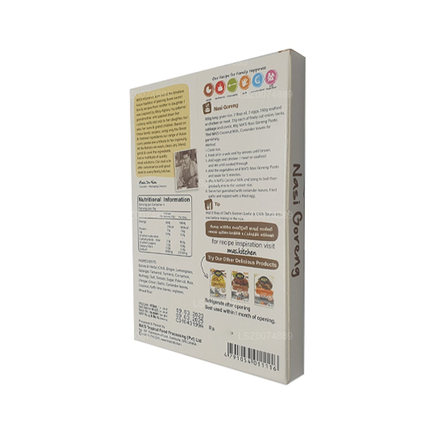 MA's Kitchen インドネシアナシゴレン (60g)