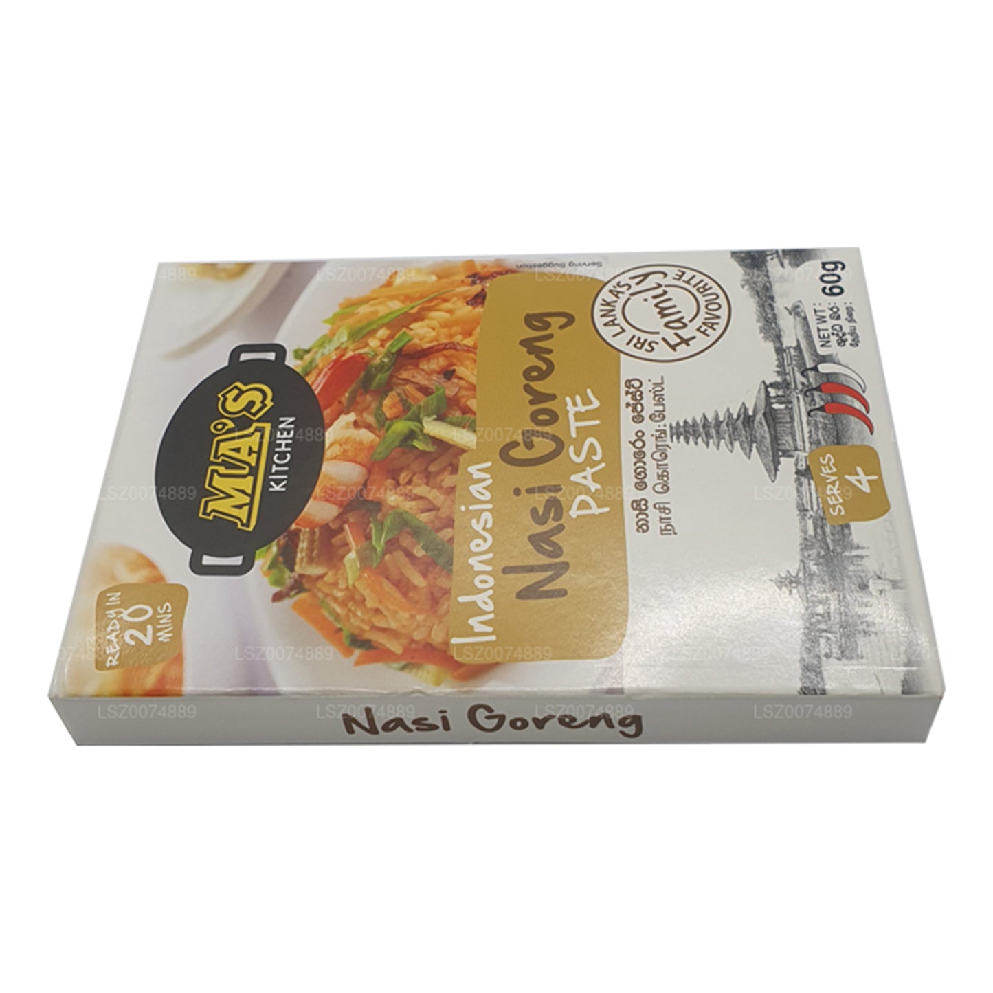 MA's Kitchen インドネシアナシゴレン (60g)