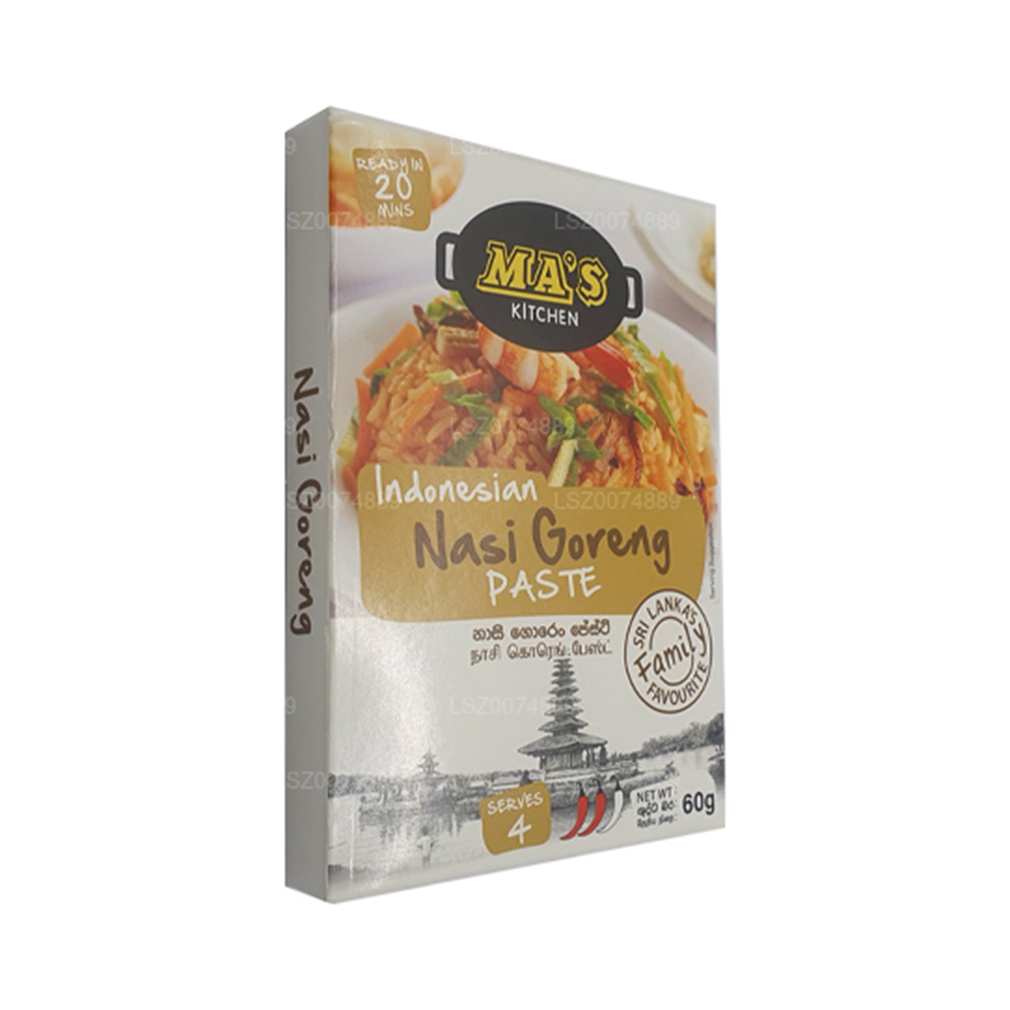 MA's Kitchen インドネシアナシゴレン (60g)
