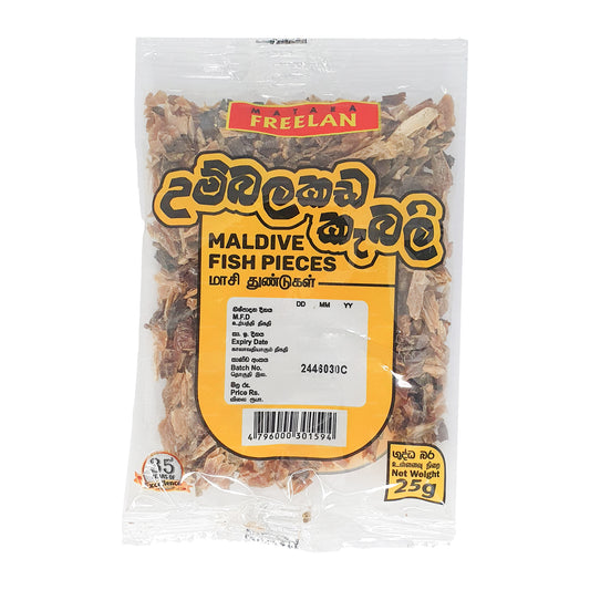 フリーラン モルディブ フィッシュピース (100g)
