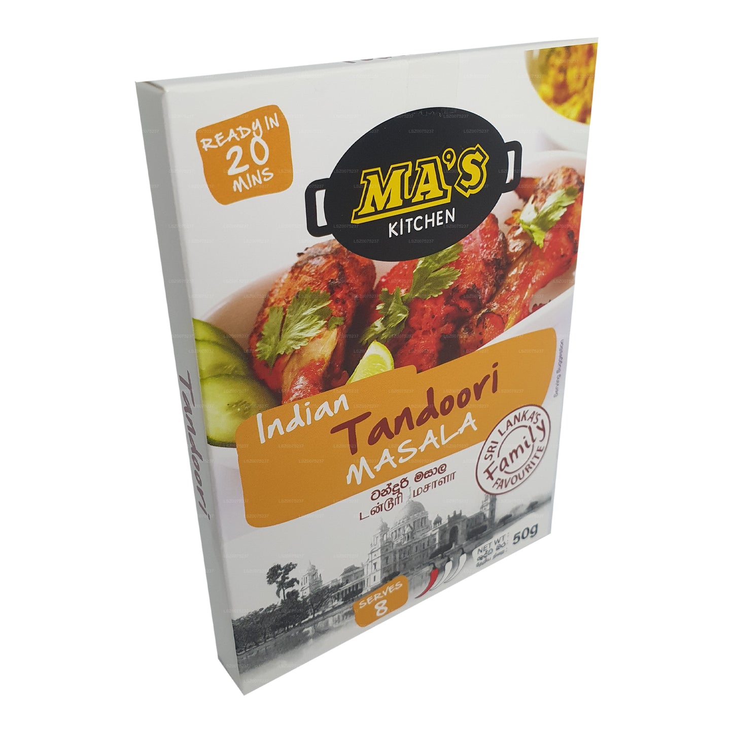 MA's Kitchen インディアン タンドリーマサラペースト (50g)