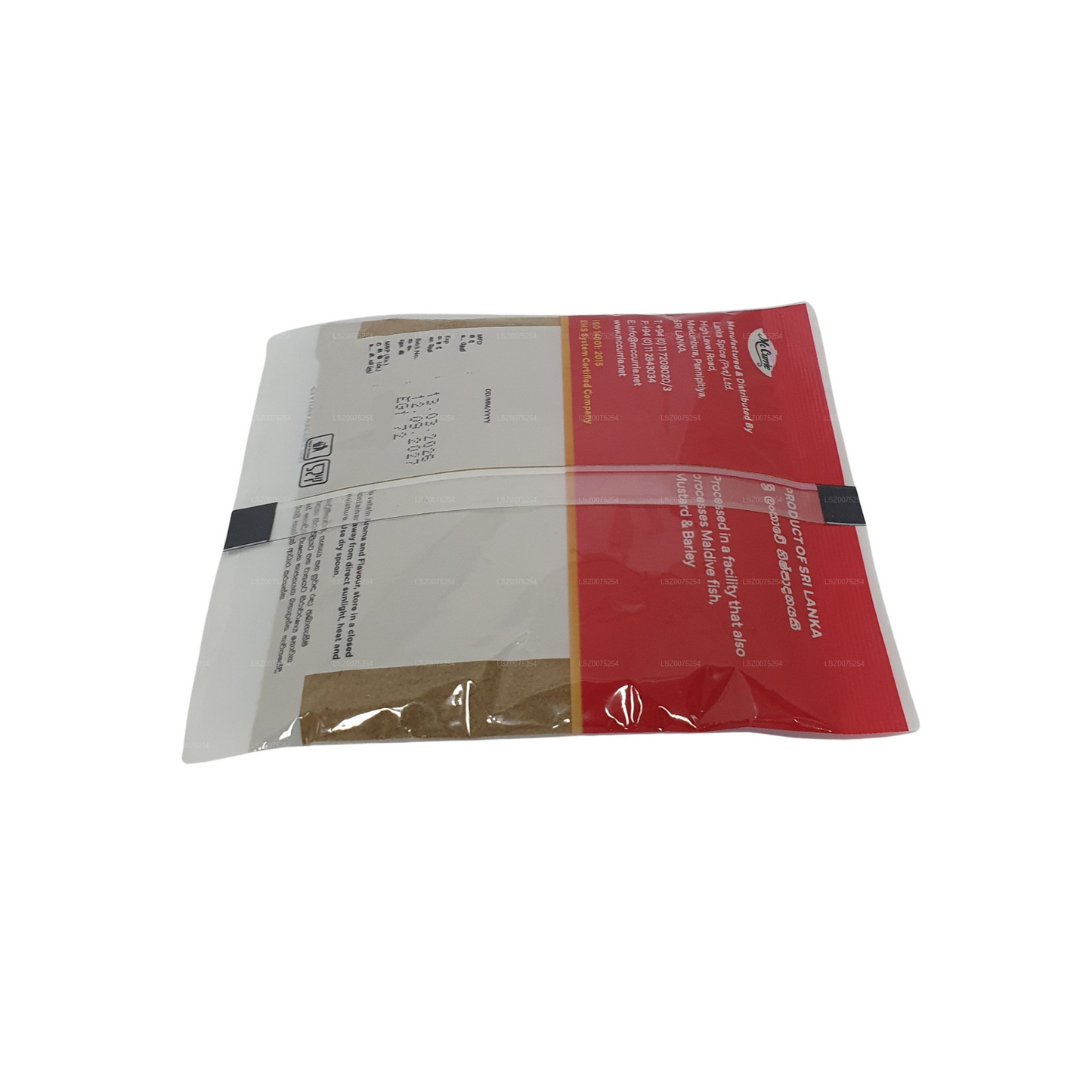 マックカリーガラムマサラパウダー (50g)