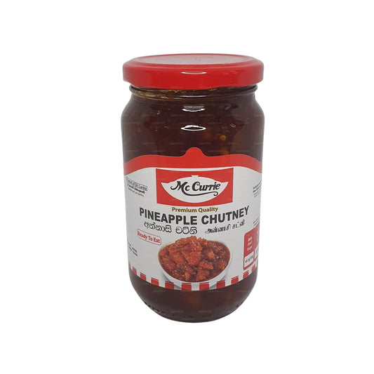 マックカリーパイナップルチャツネ (450g)