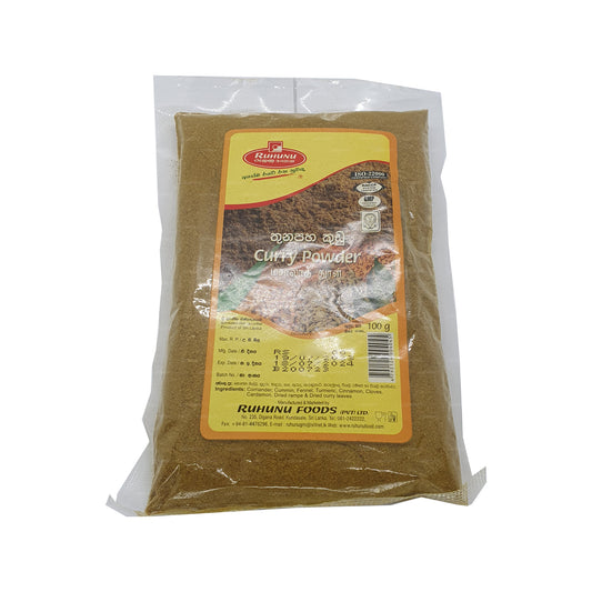 ルフヌカレーパウダー (100g)