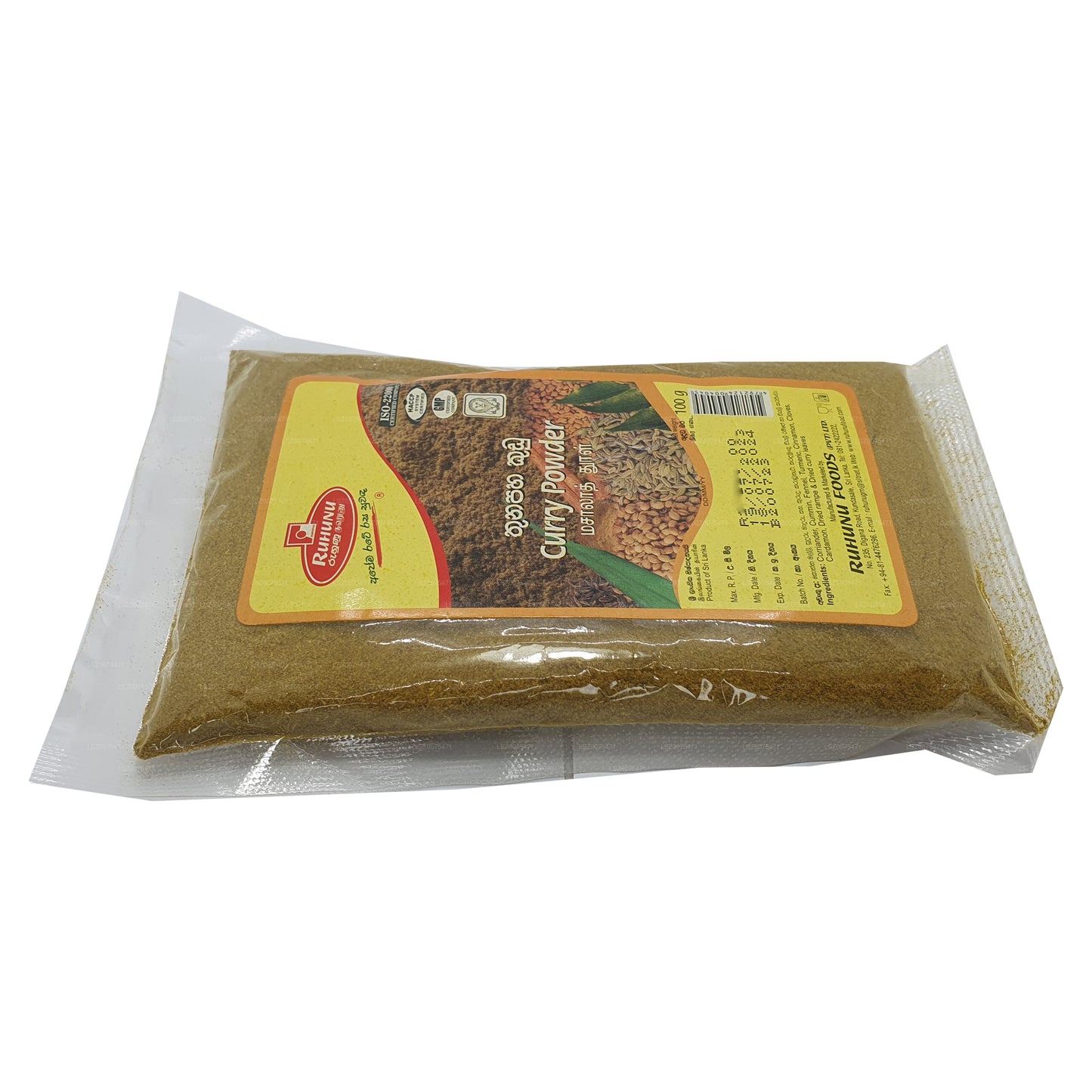 ルフヌカレーパウダー (100g)
