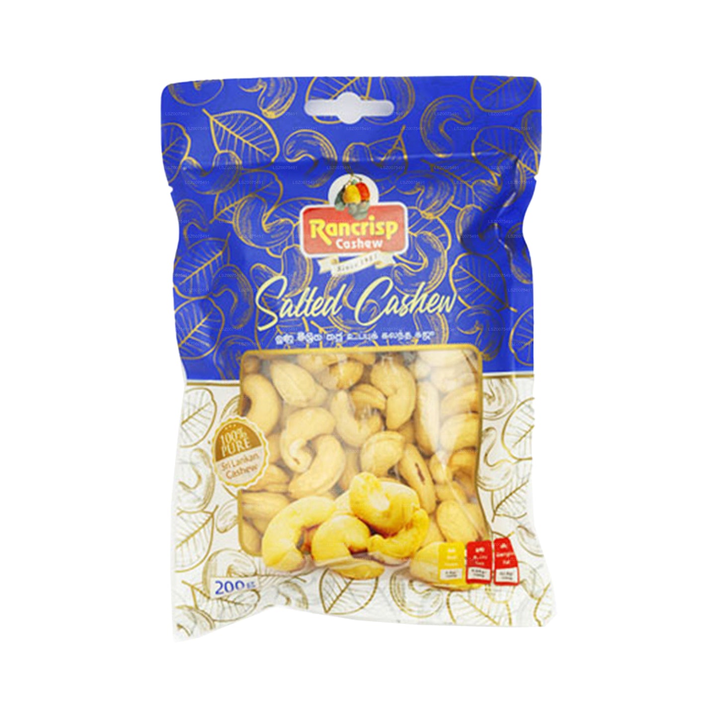 ランクリスプ 塩漬けカシューナッツ (100g)
