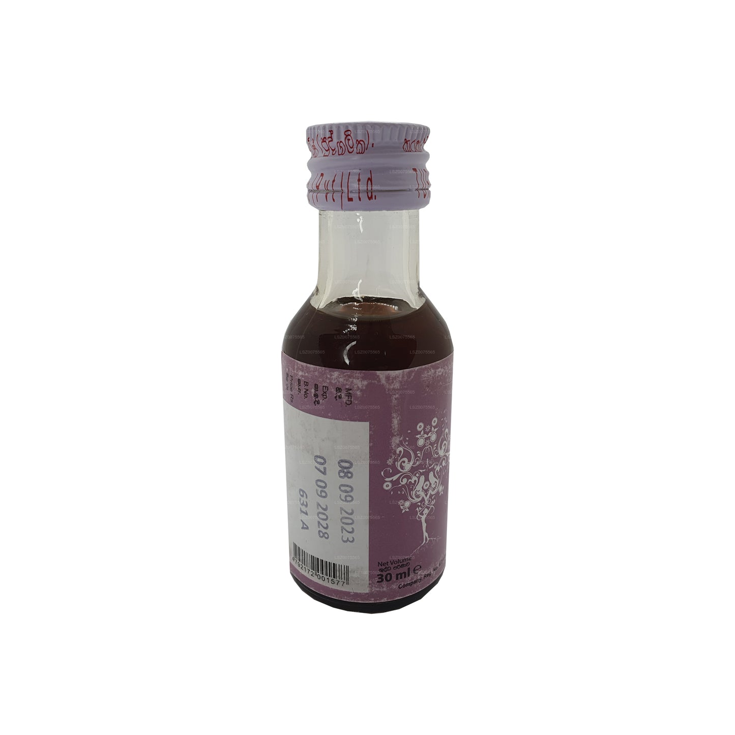 シッダレパ シッダールタ オイル (30ml)