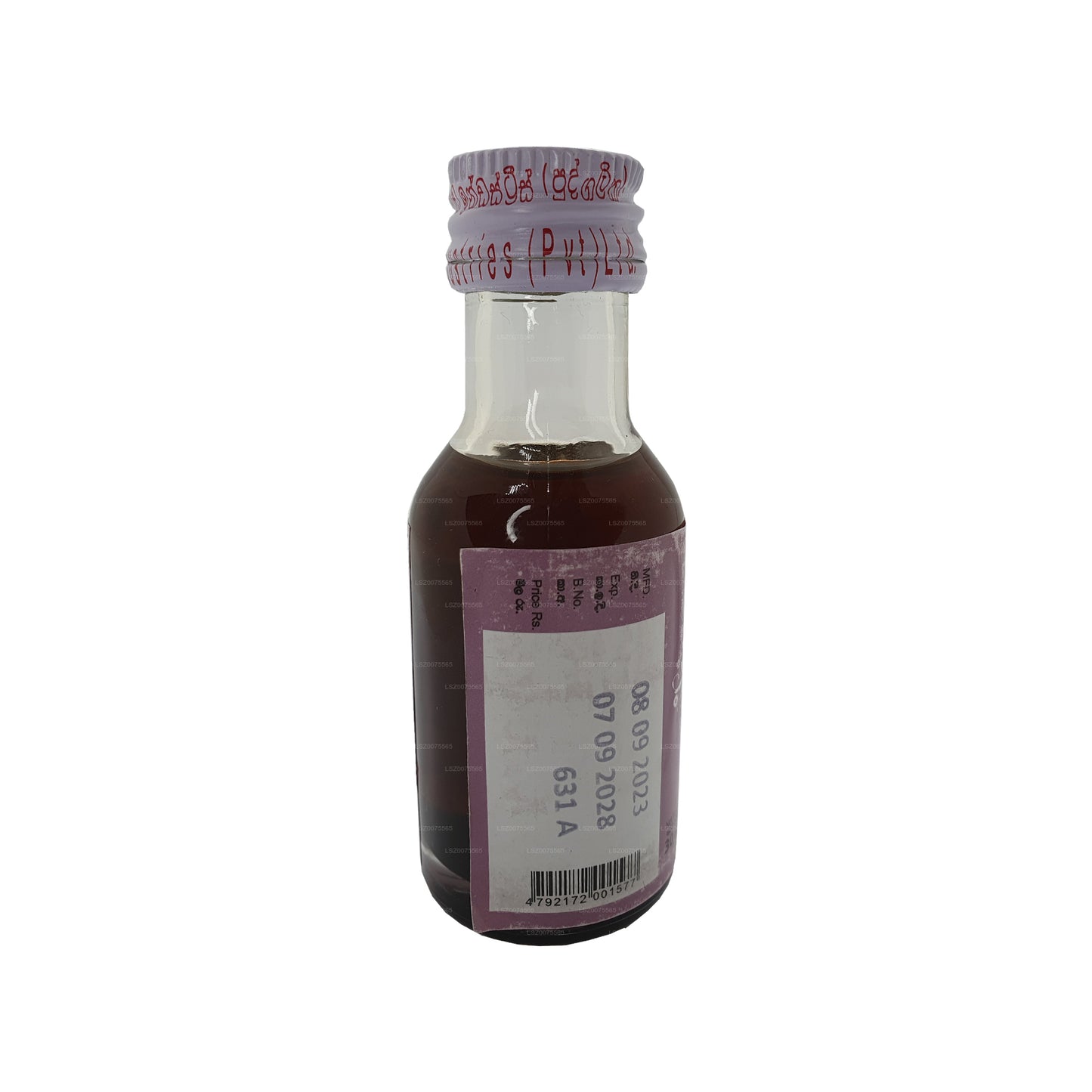 シッダレパ シッダールタ オイル (30ml)