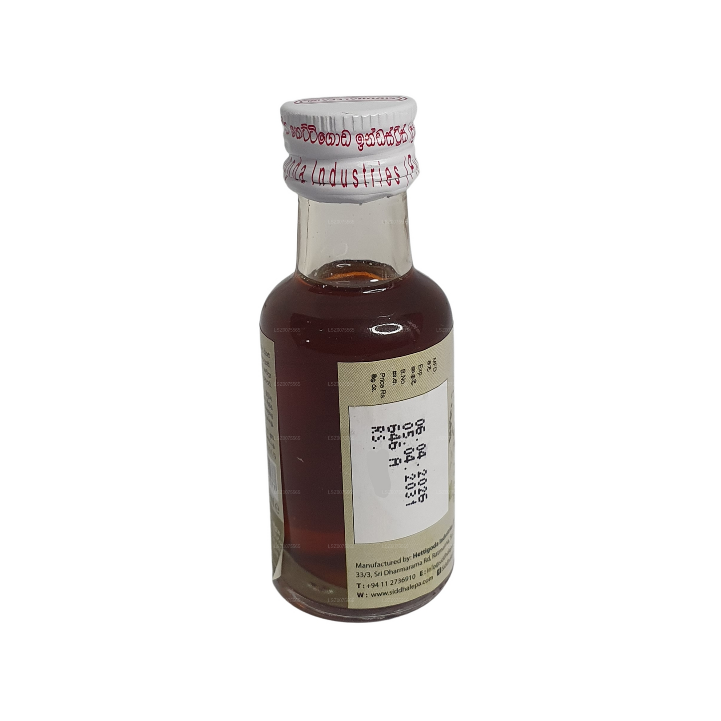 シッダレパ シッダールタ オイル (30ml)